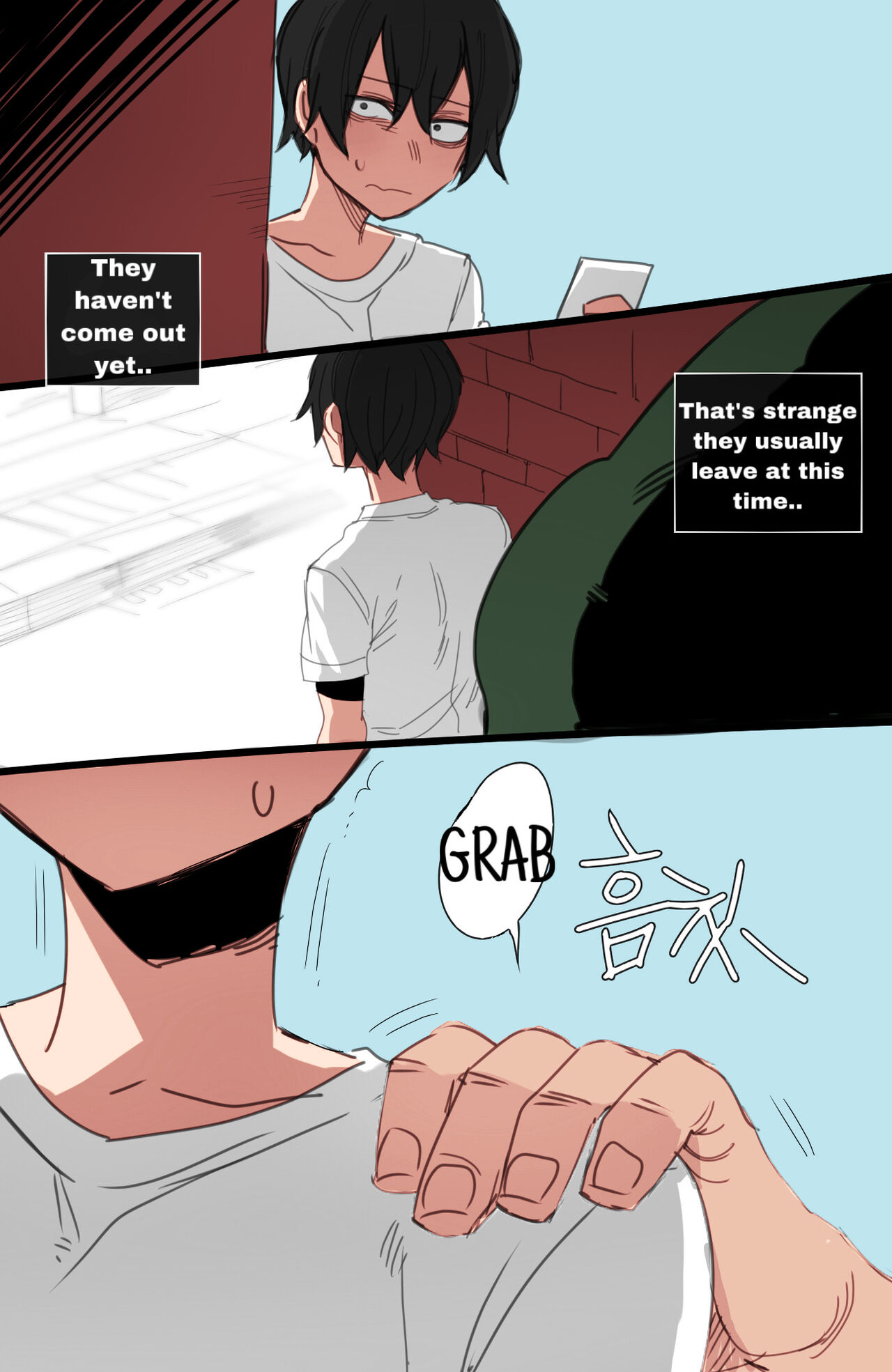 reward page 58
