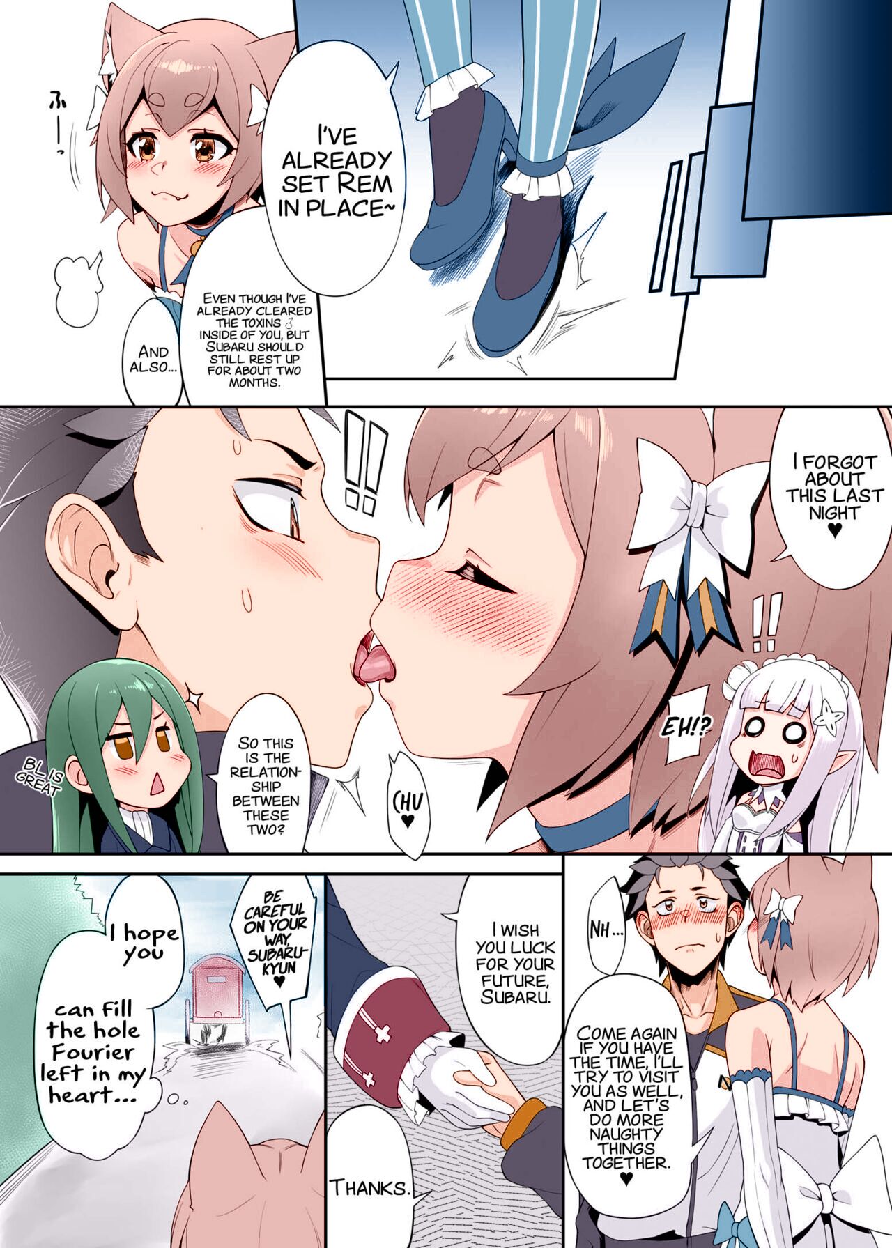 ReYour Sex Dreams Tonight page 23