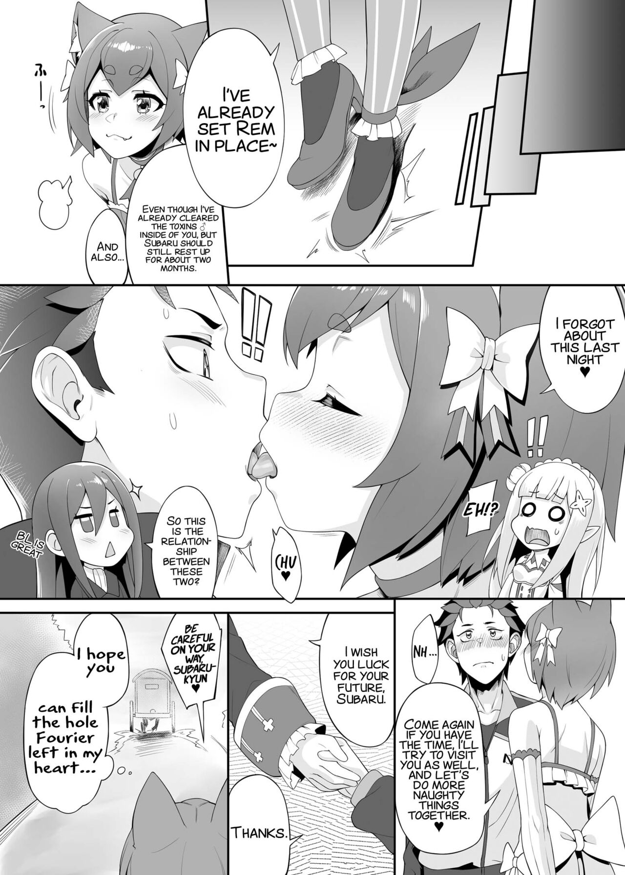 ReYour Sex Dreams Tonight page 35
