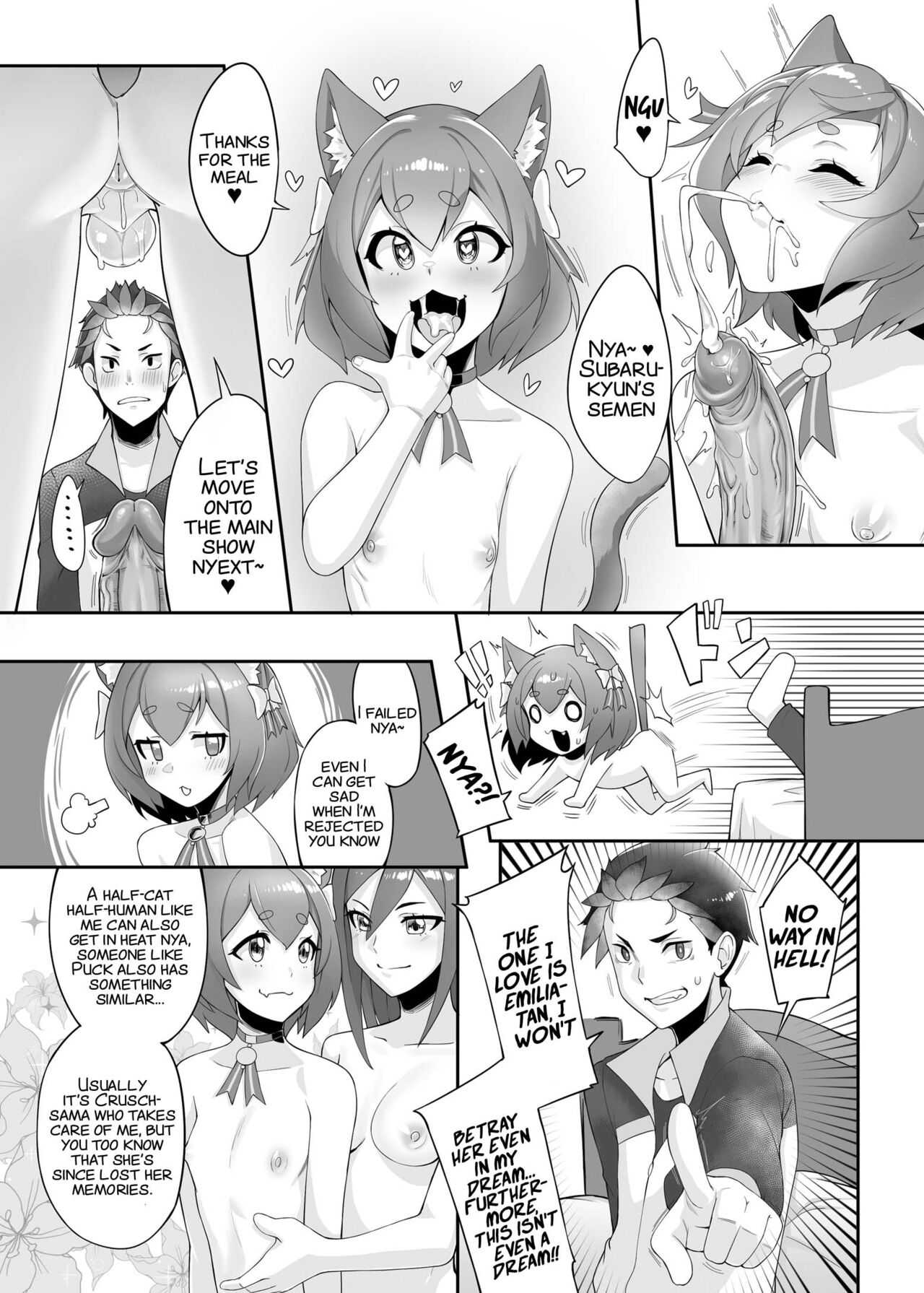 ReYour Sex Dreams Tonight page 6