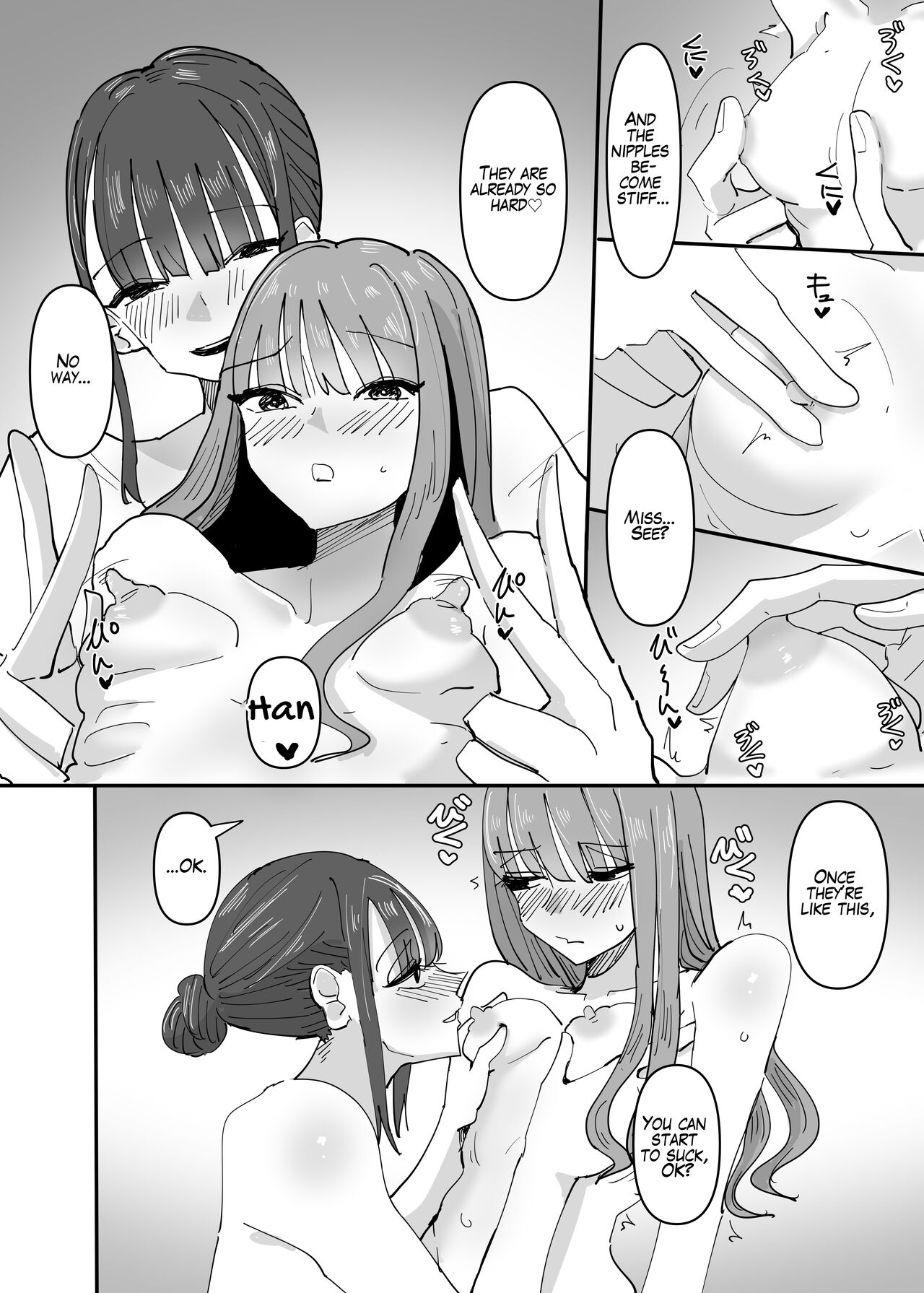 Rich Girl Wants To Teach Her Sadistic Maid A Lesson page 20