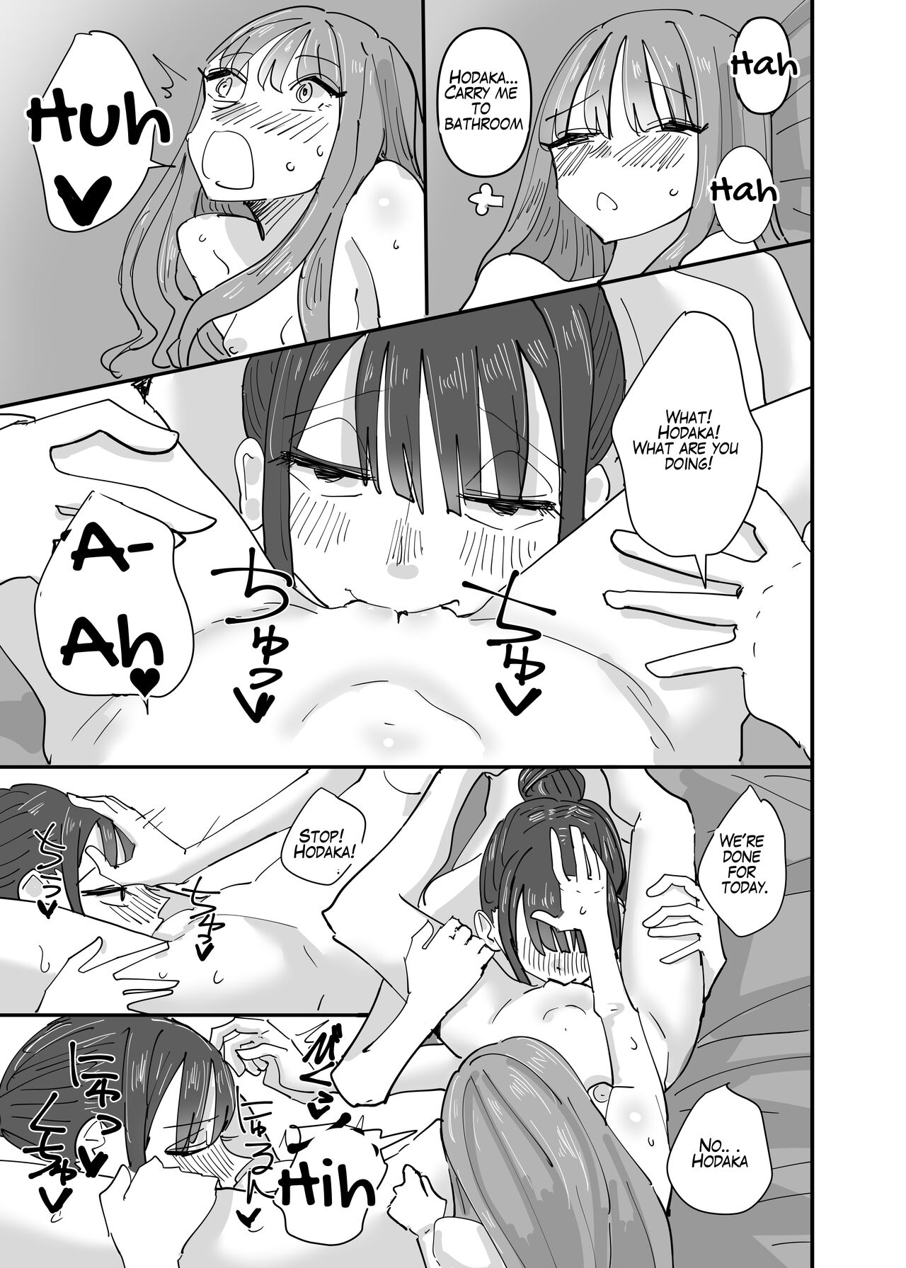 Rich Girl Wants To Teach Her Sadistic Maid A Lesson page 29
