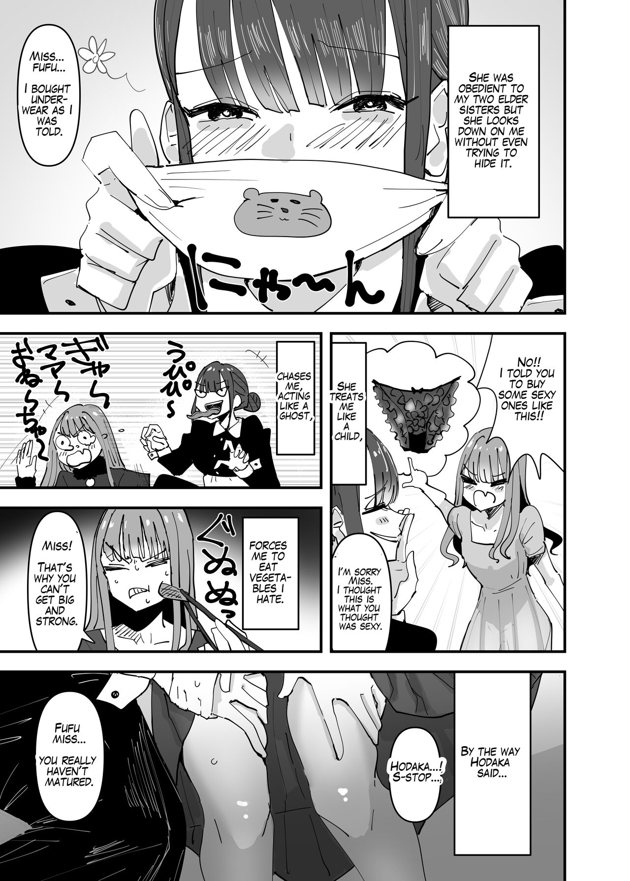 Rich Girl Wants To Teach Her Sadistic Maid A Lesson page 5