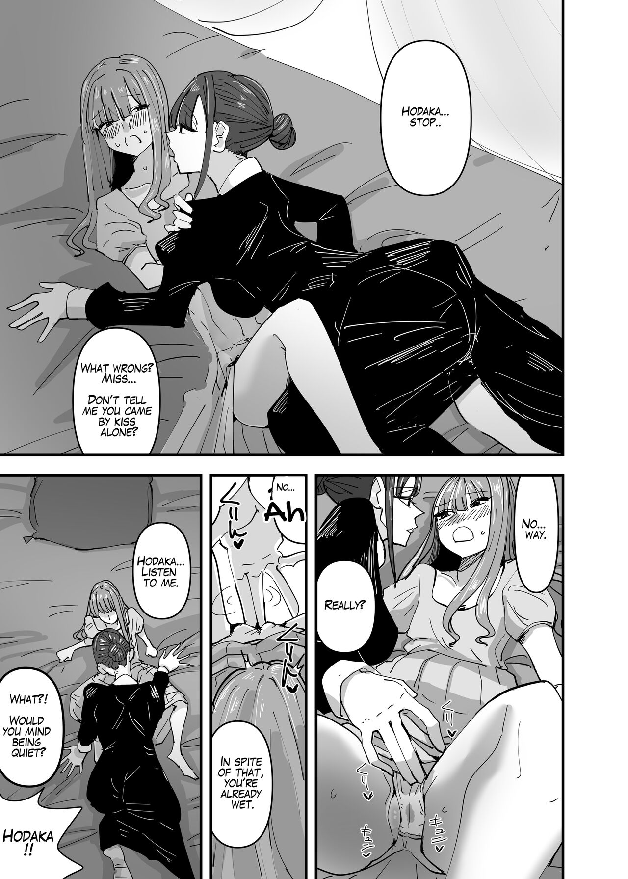 Rich Girl Wants To Teach Her Sadistic Maid A Lesson page 9