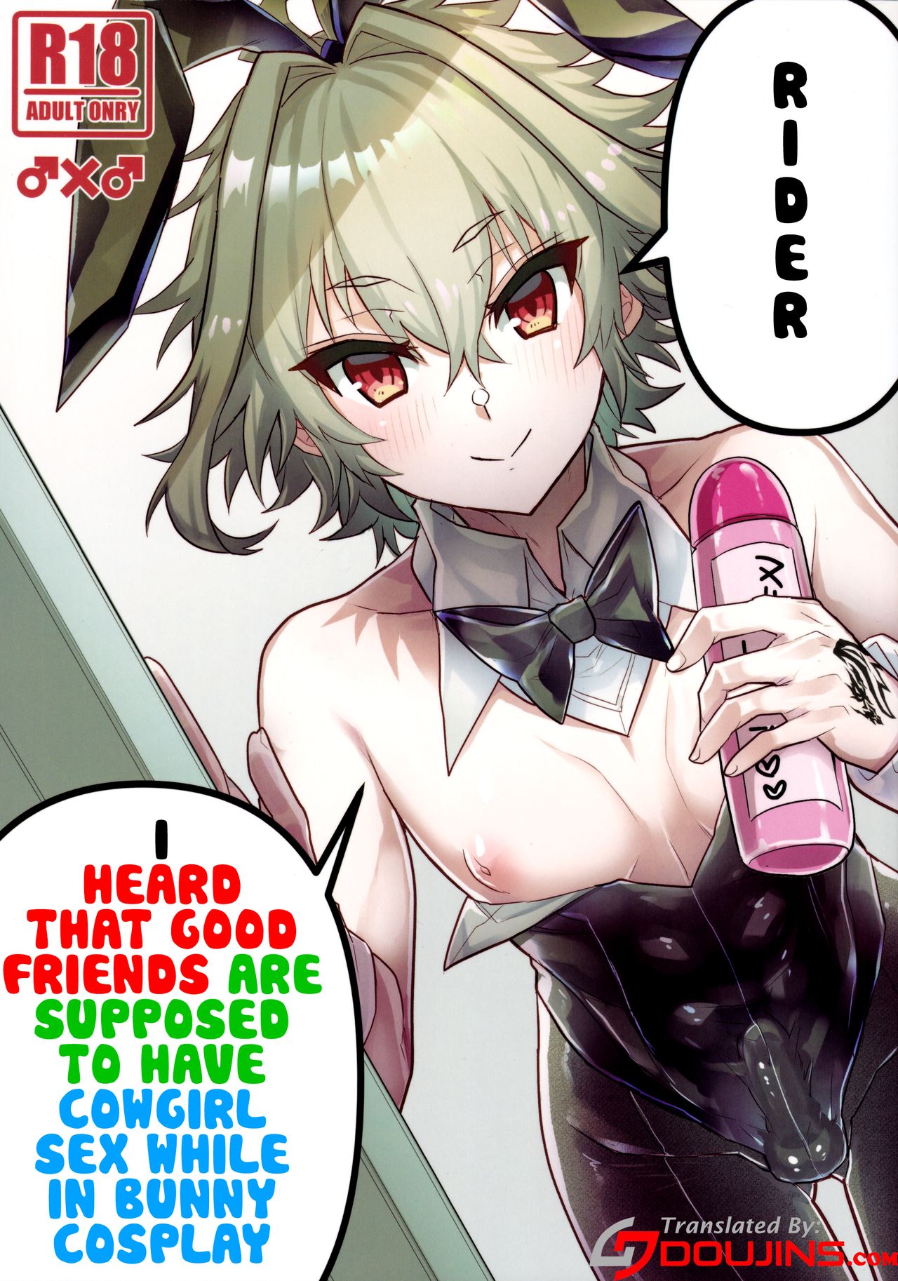 Rider, I Heard That Good Friends Are Supposed To Have Cowgirl Sex While In Bunny Cosplay page 1