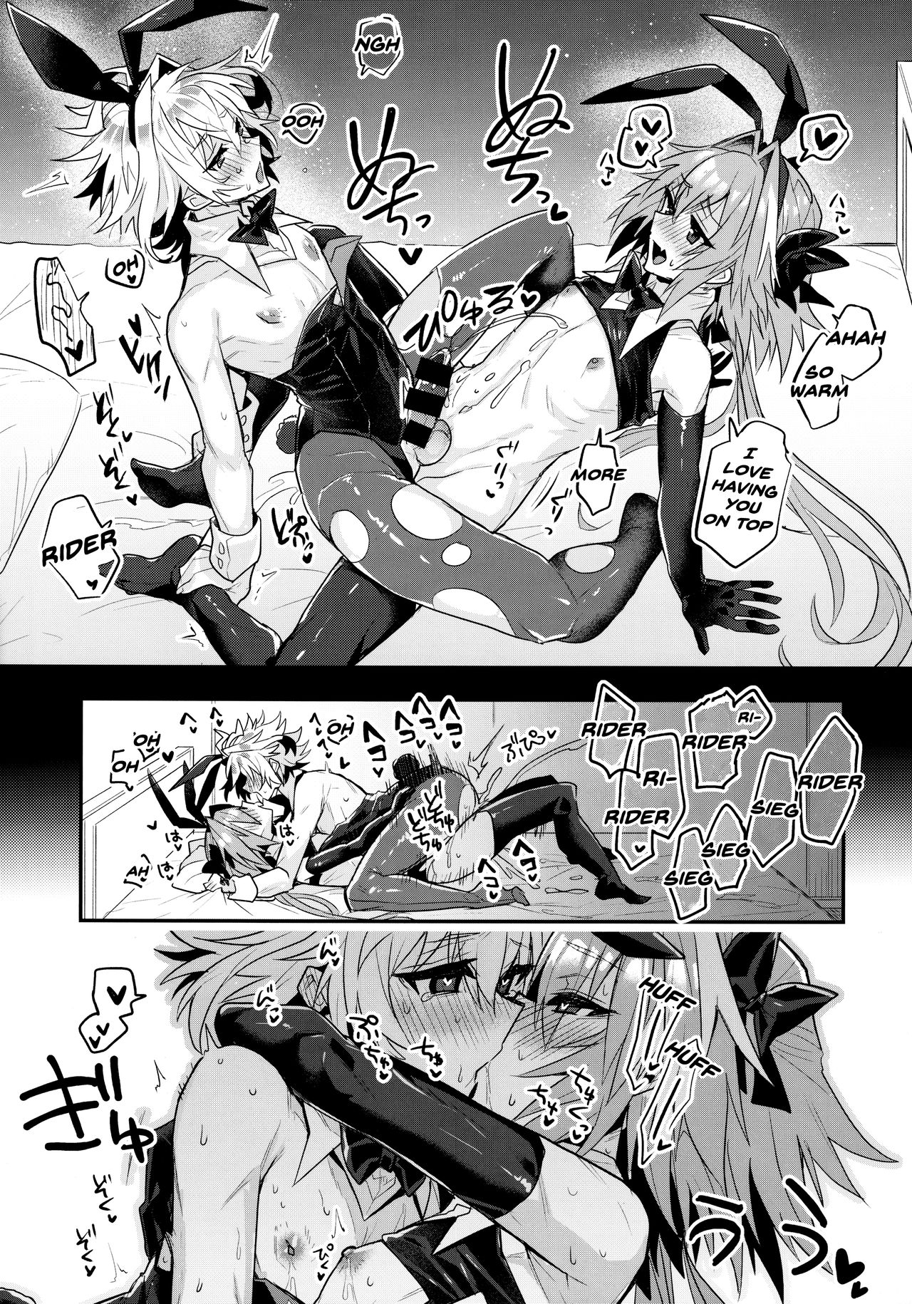 Rider, I Heard That Good Friends Are Supposed To Have Cowgirl Sex While In Bunny Cosplay page 12