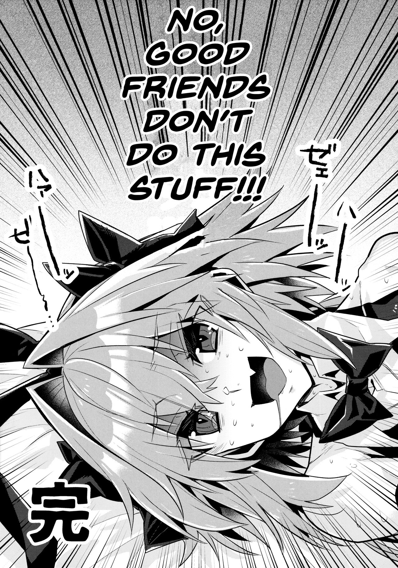 Rider, I Heard That Good Friends Are Supposed To Have Cowgirl Sex While In Bunny Cosplay page 14