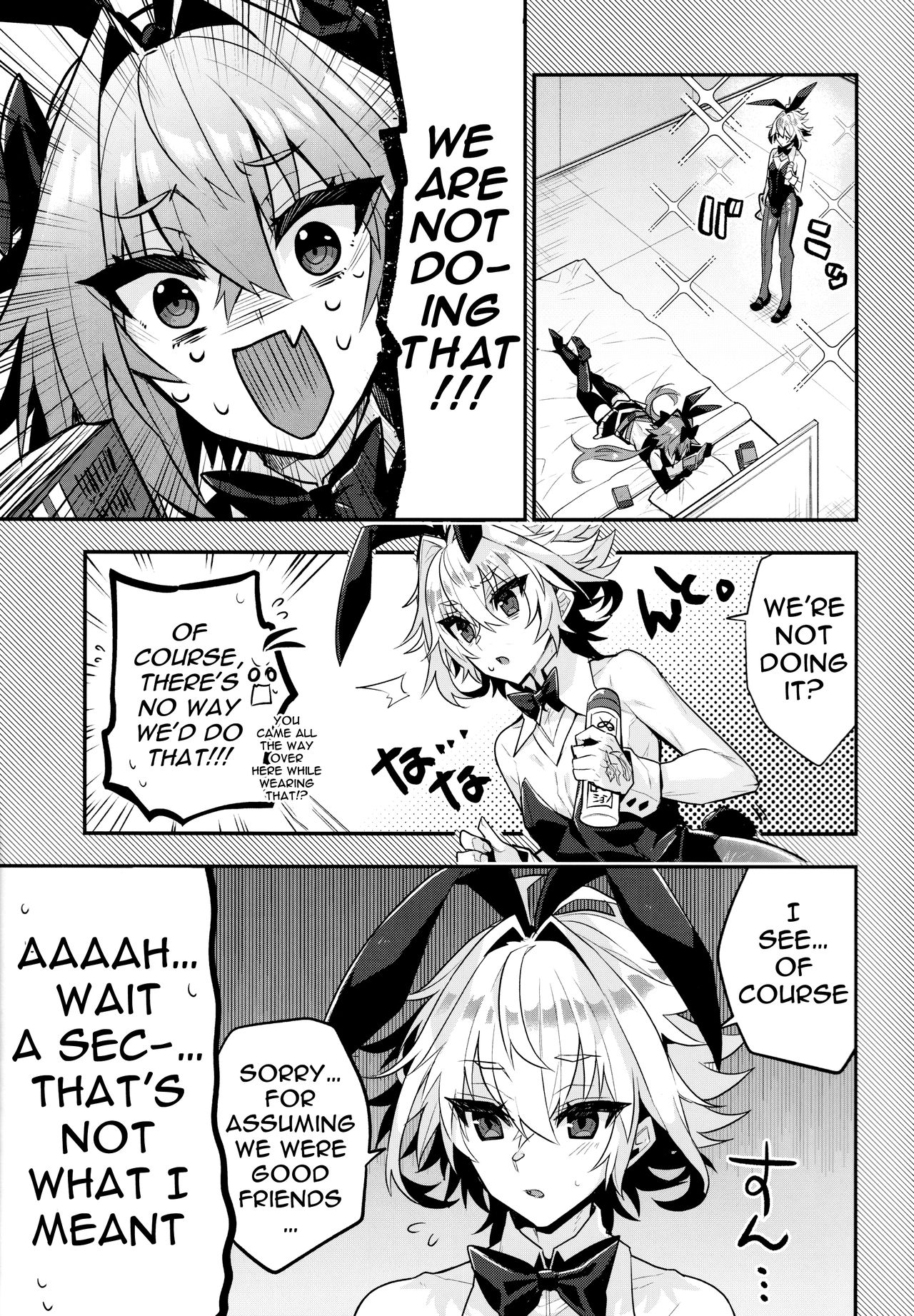 Rider, I Heard That Good Friends Are Supposed To Have Cowgirl Sex While In Bunny Cosplay page 2