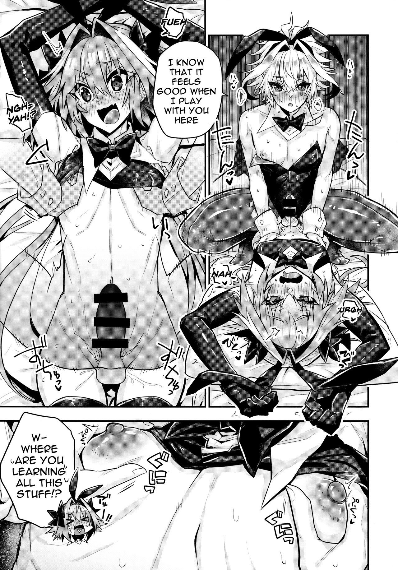 Rider, I Heard That Good Friends Are Supposed To Have Cowgirl Sex While In Bunny Cosplay page 6
