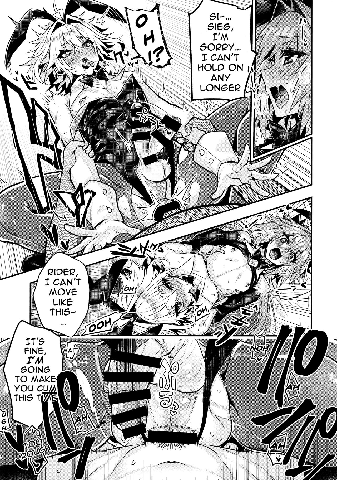 Rider, I Heard That Good Friends Are Supposed To Have Cowgirl Sex While In Bunny Cosplay page 8