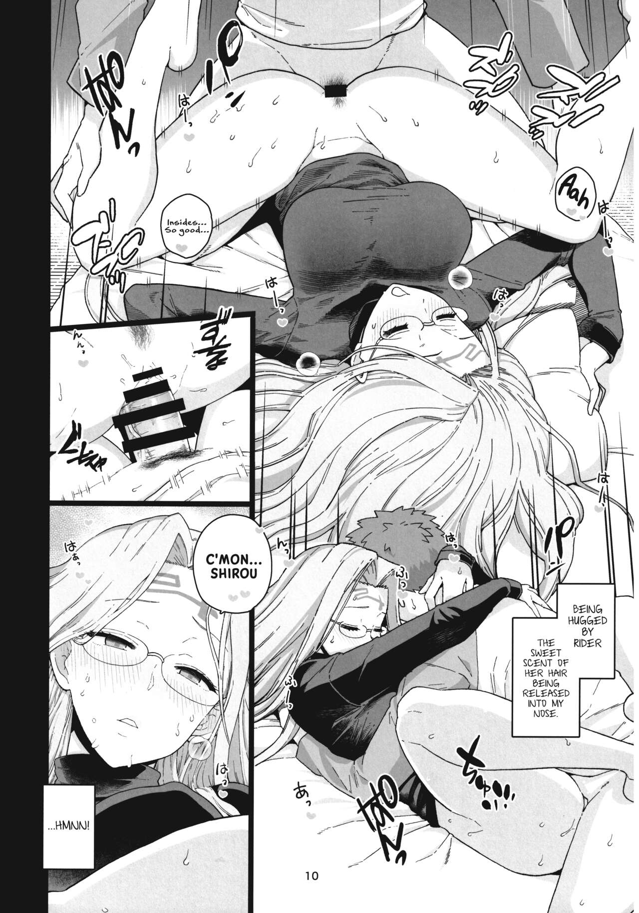 Rider-san no Tsumamigui page 11