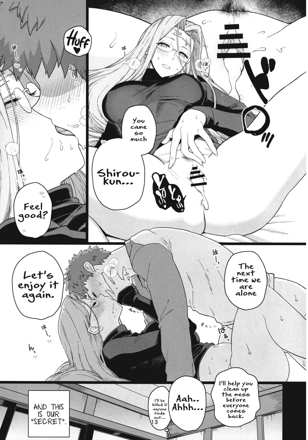Rider-san no Tsumamigui page 14