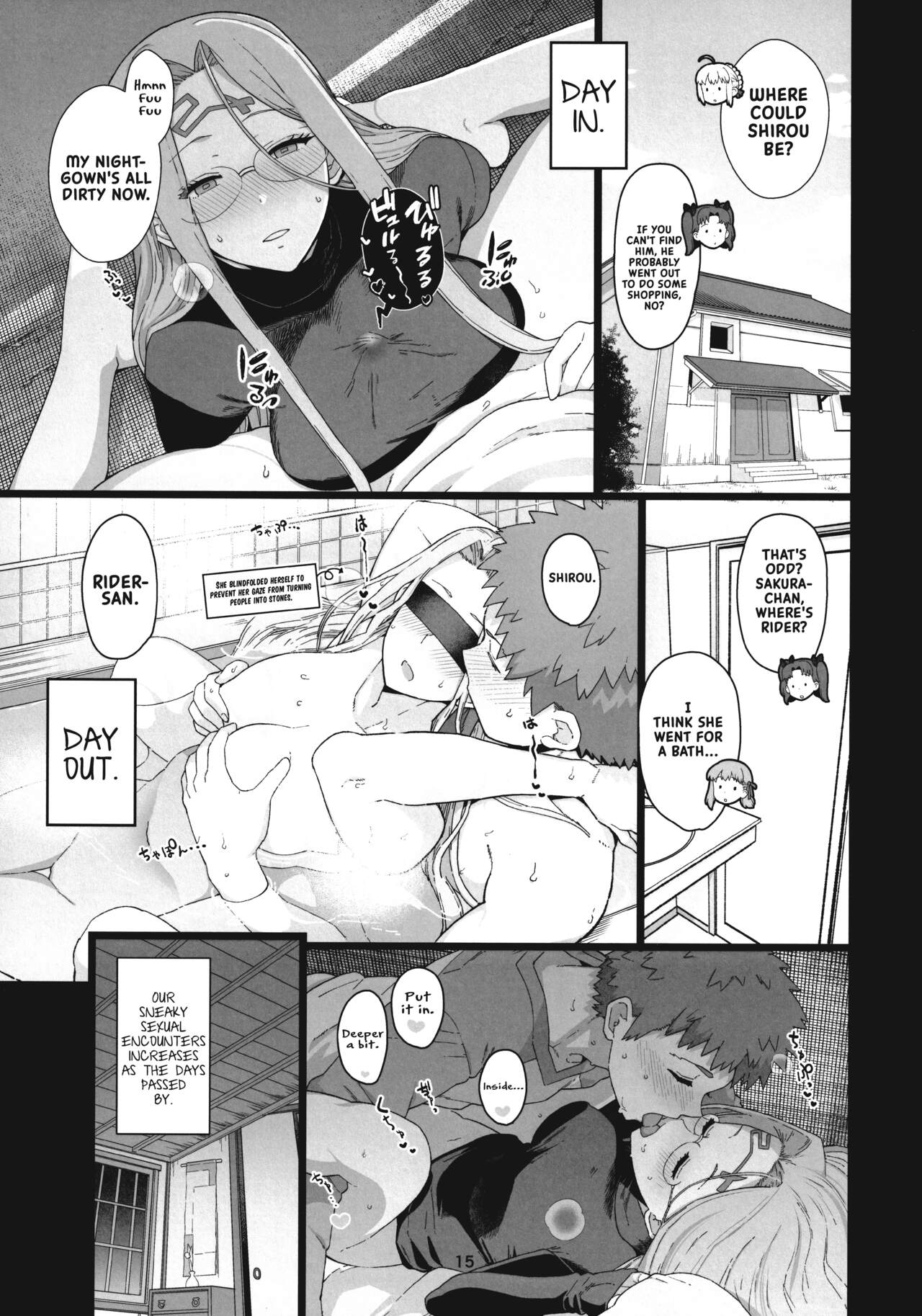 Rider-san no Tsumamigui page 16