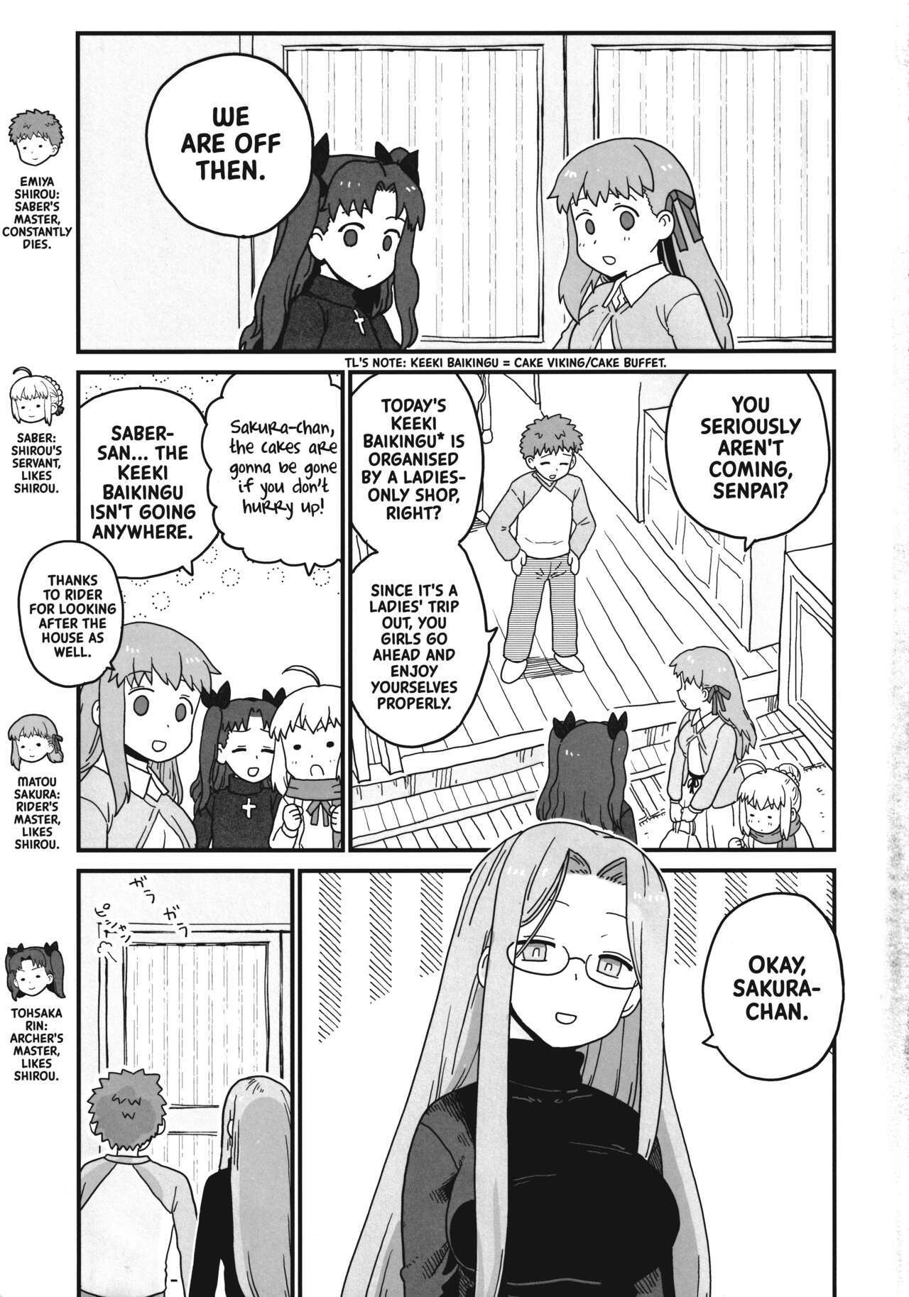 Rider-san no Tsumamigui page 2