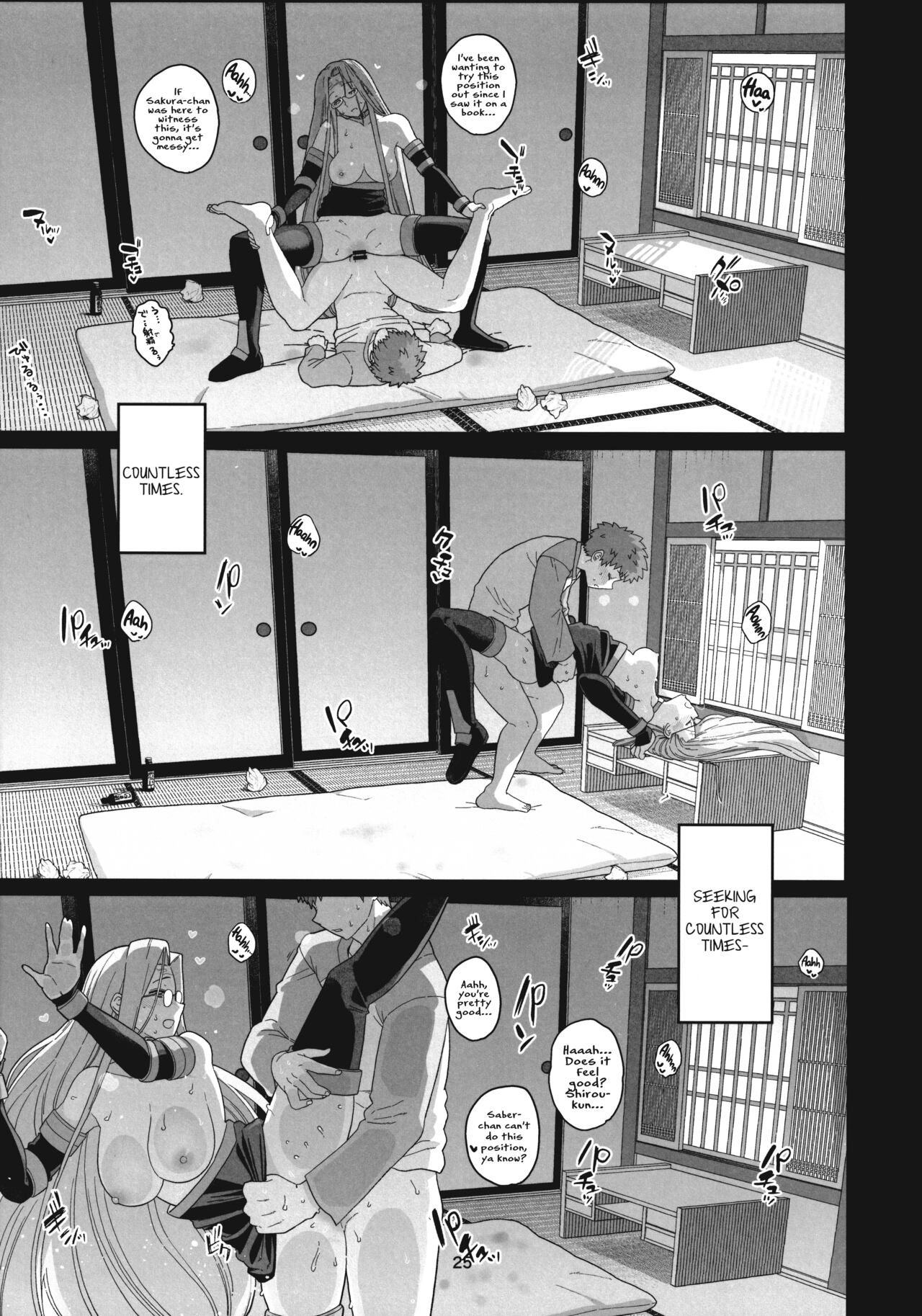 Rider-san no Tsumamigui page 26