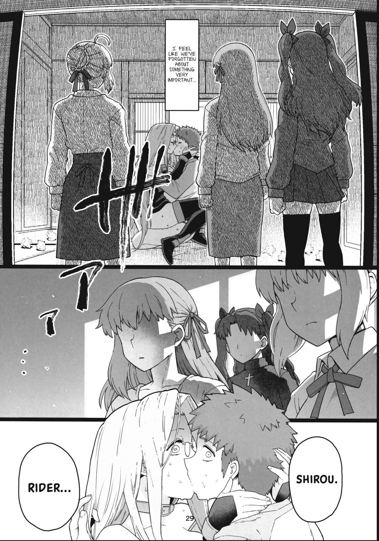Rider-san no Tsumamigui page 30
