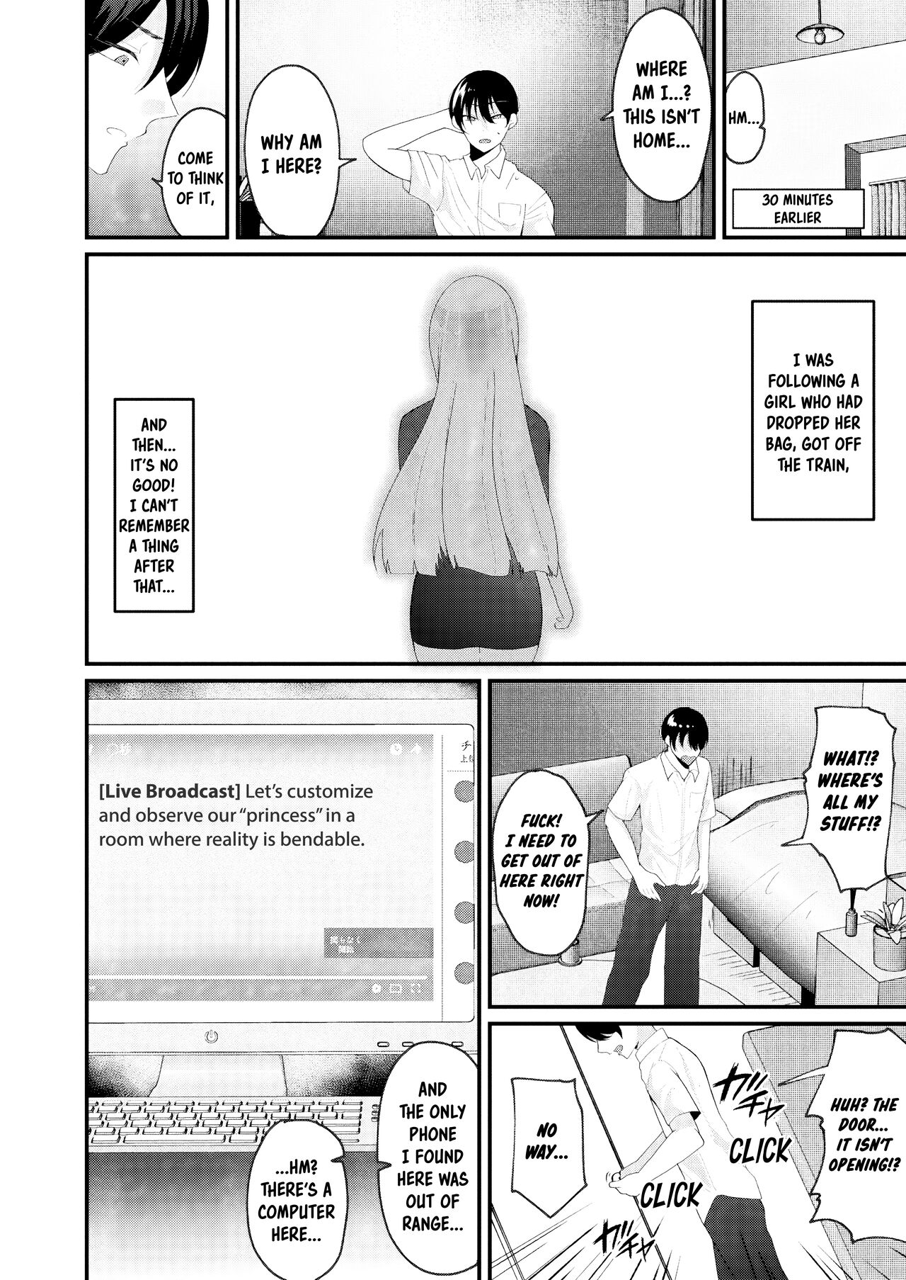 Rifujin Yuugi ~Net Namahousou de, Hime wo Customize Shite Kansatsu Shiyou~ THE COMIC Zenpen page 2