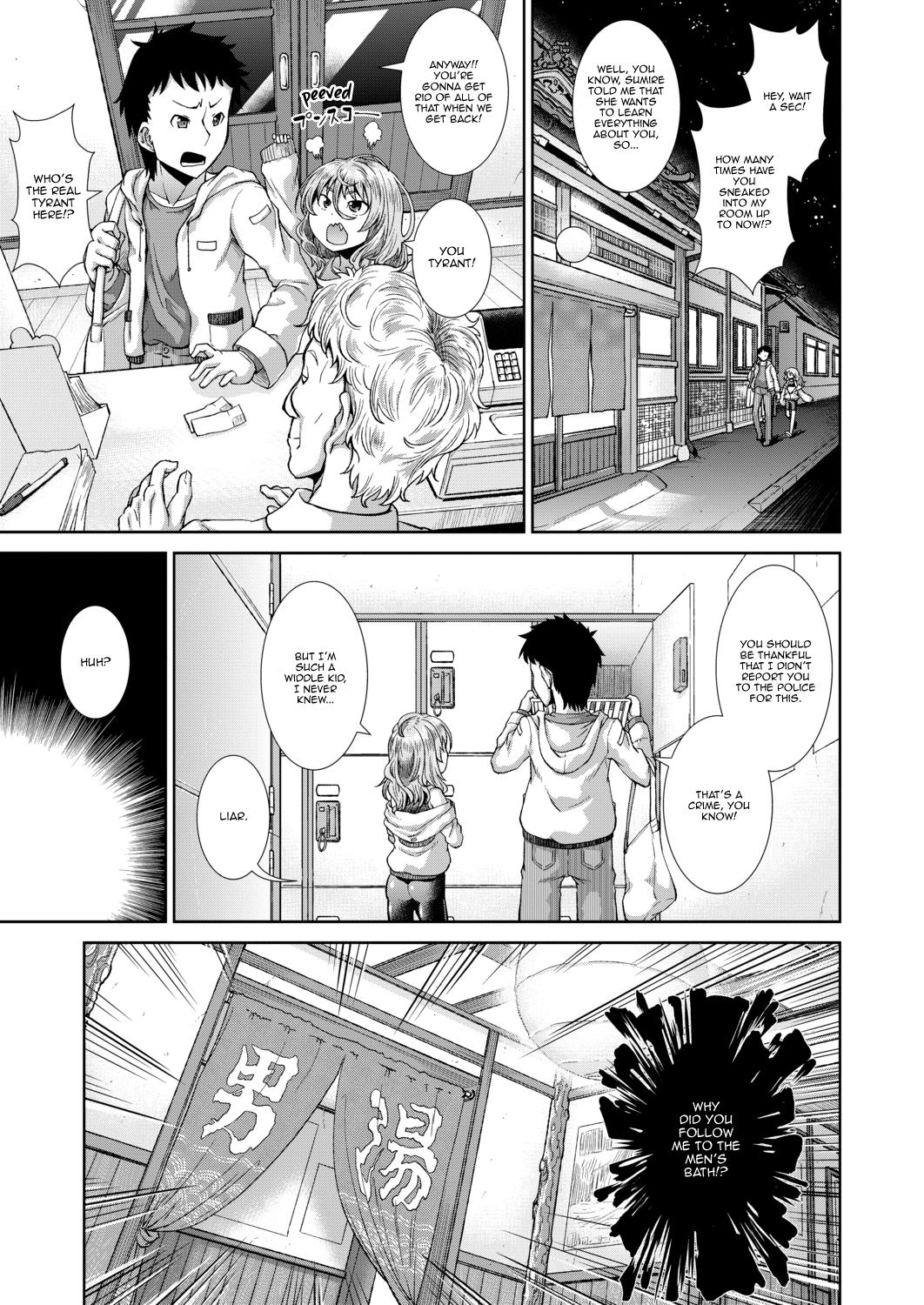 Right Now, By Your Side. Ch. 2 page 7