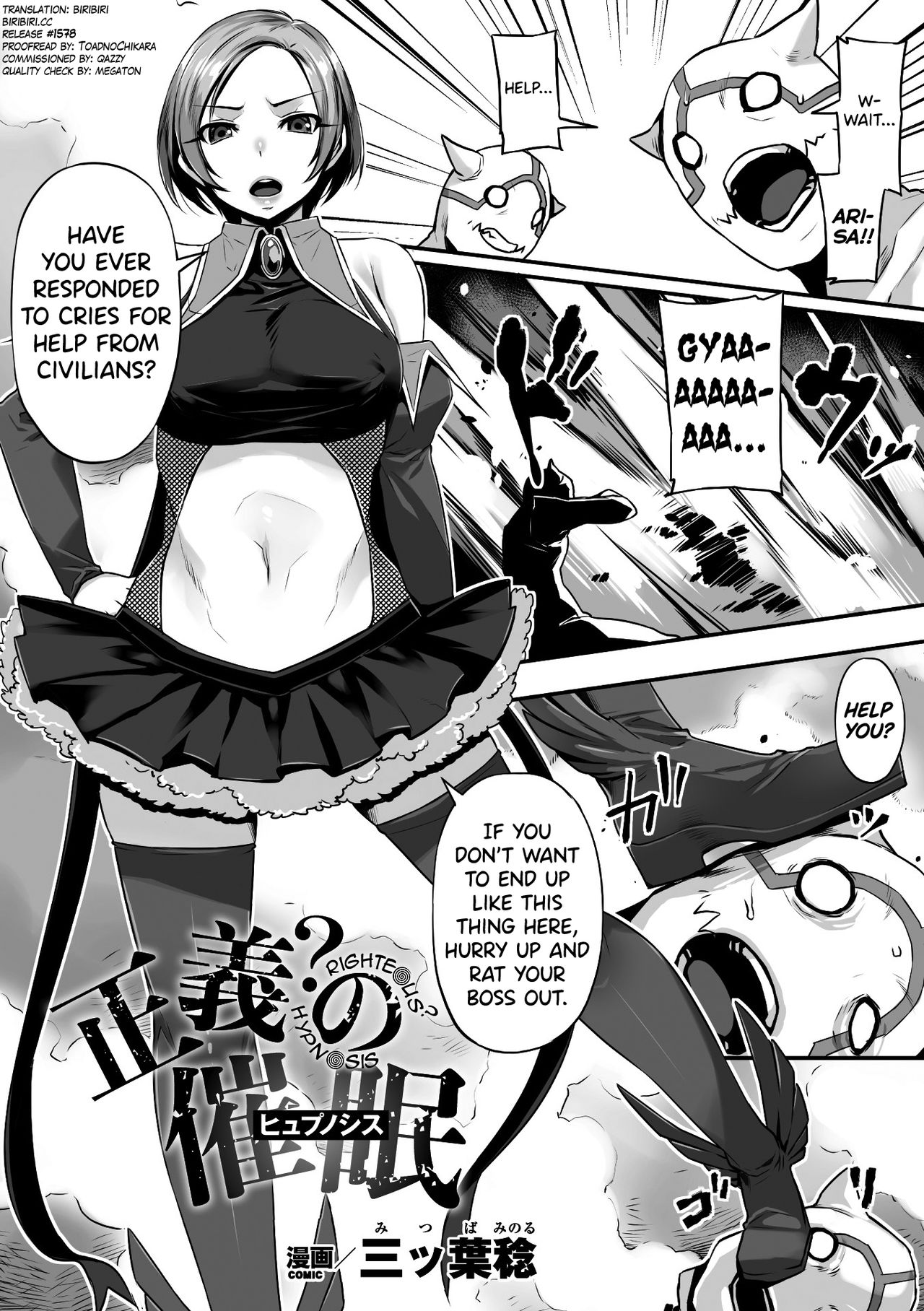 Righteous? Hypnosis page 1