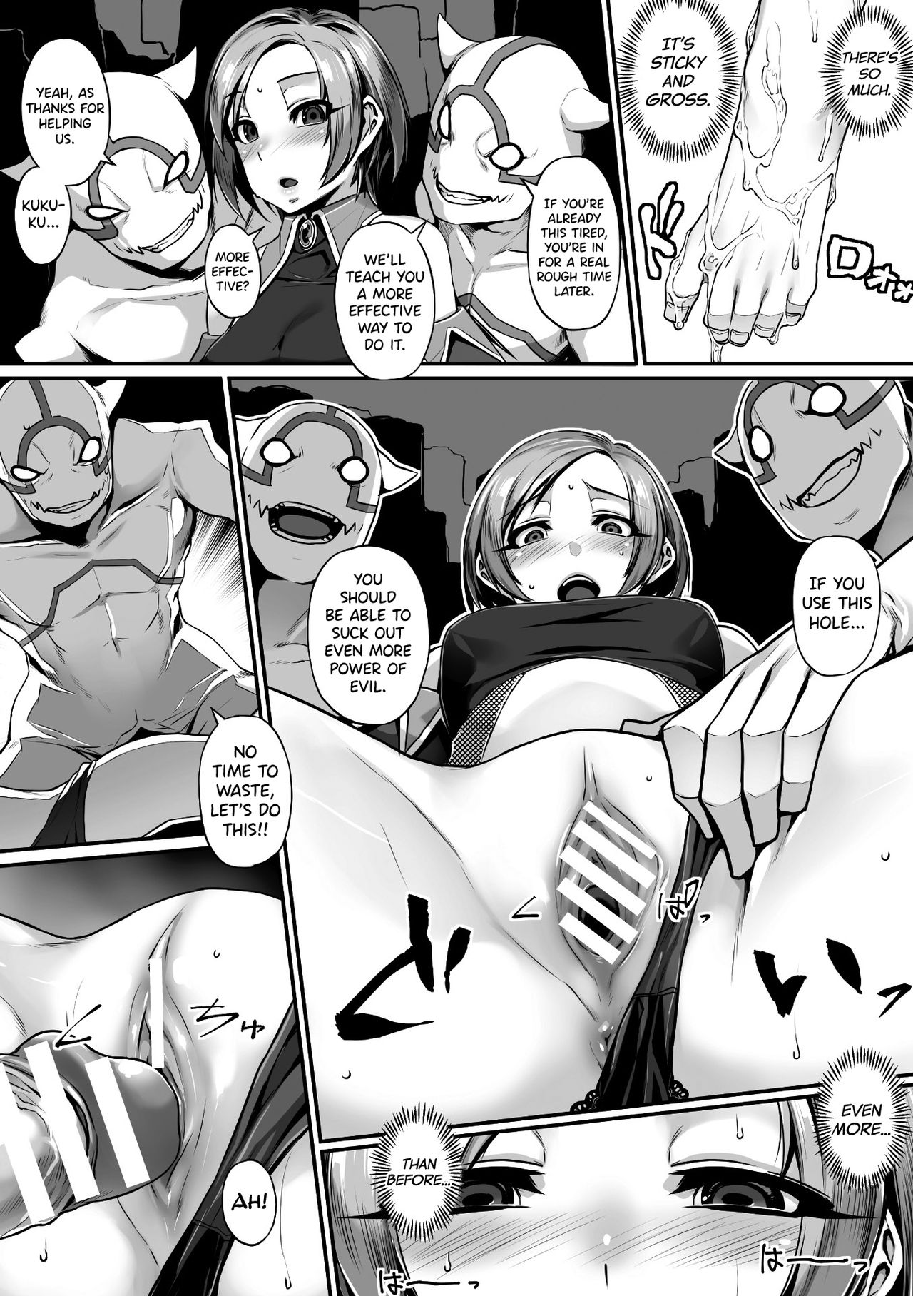 Righteous? Hypnosis page 9