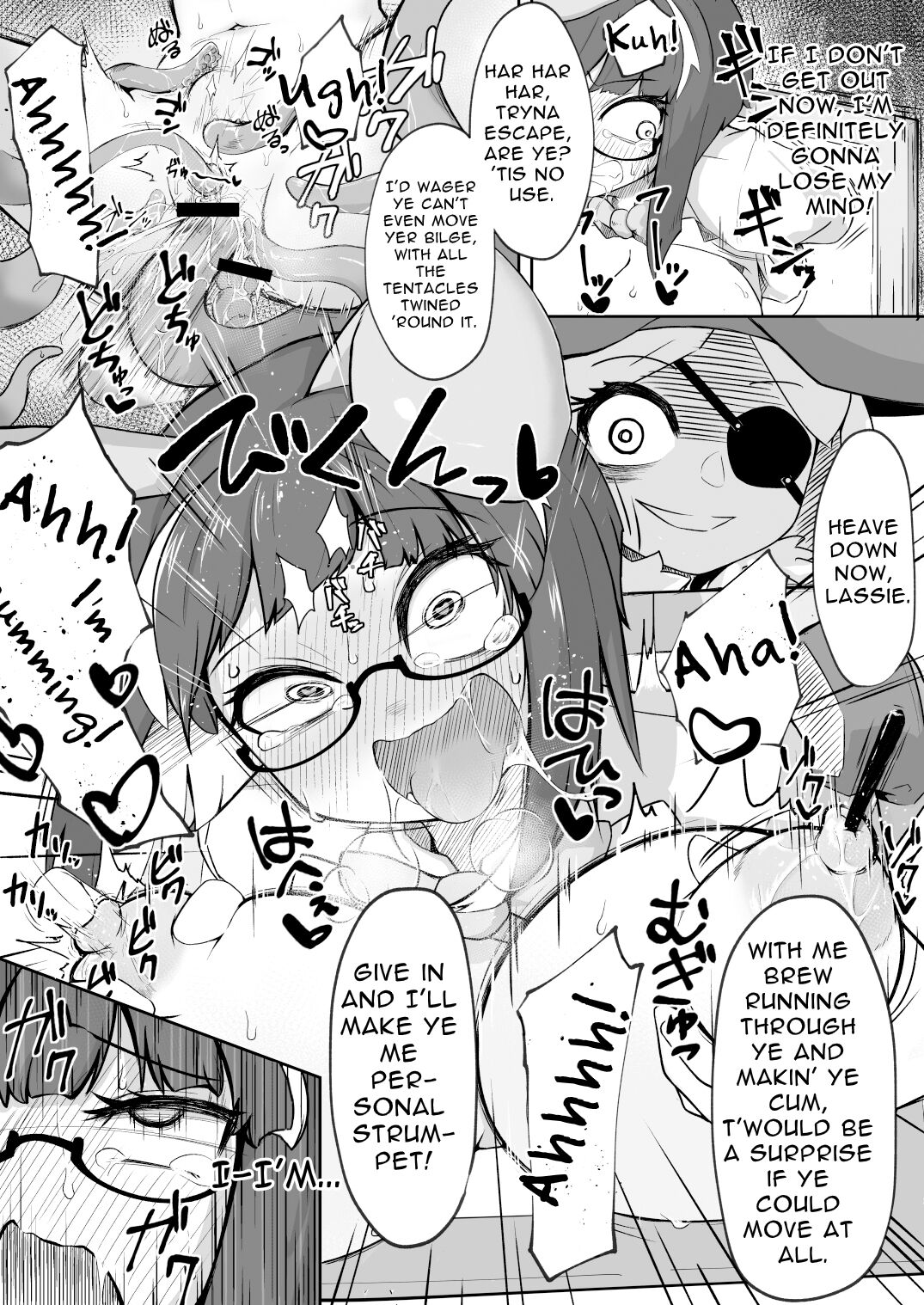 Rignetta's Adventure Special Edition page 124