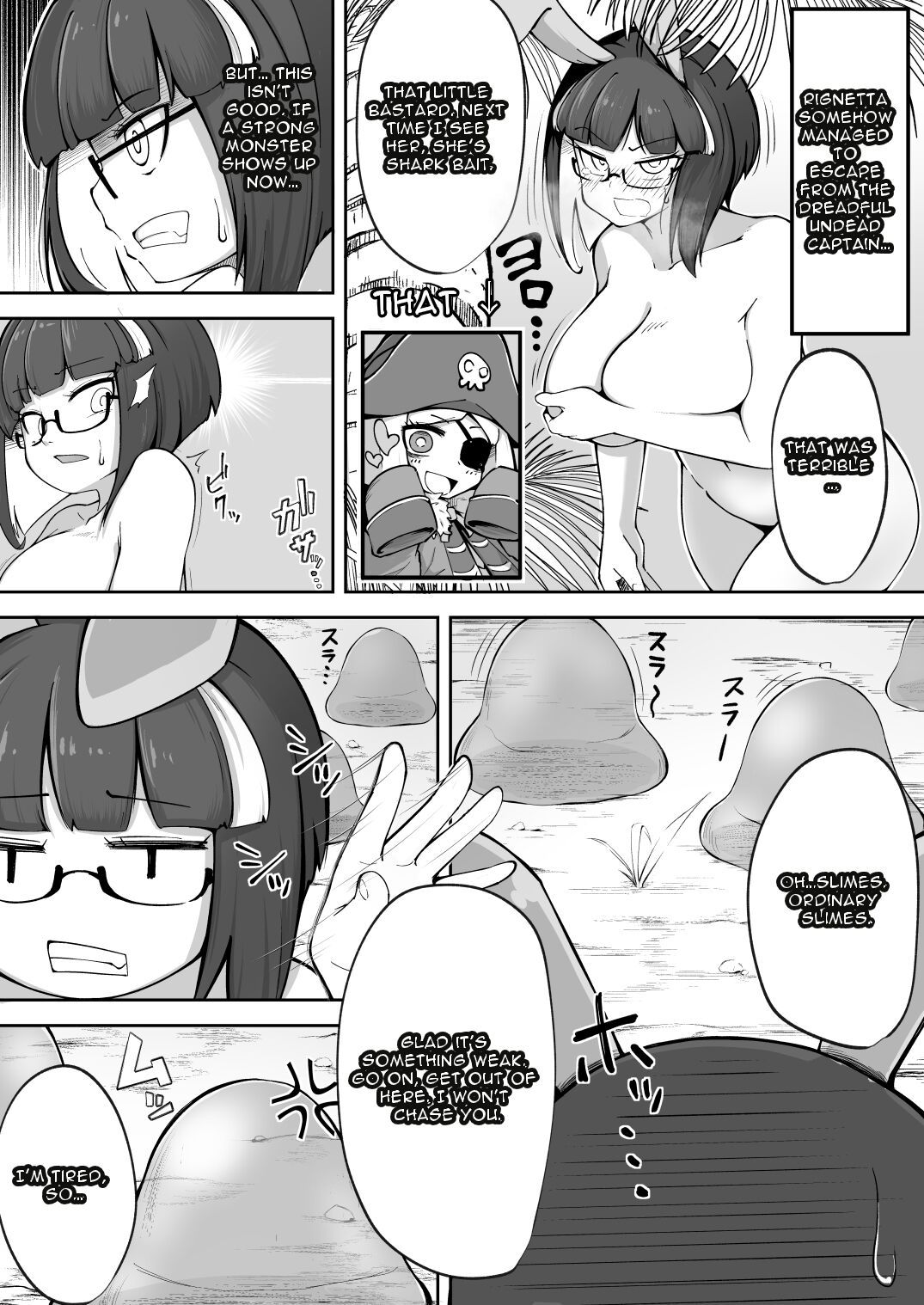 Rignetta's Adventure Special Edition page 126