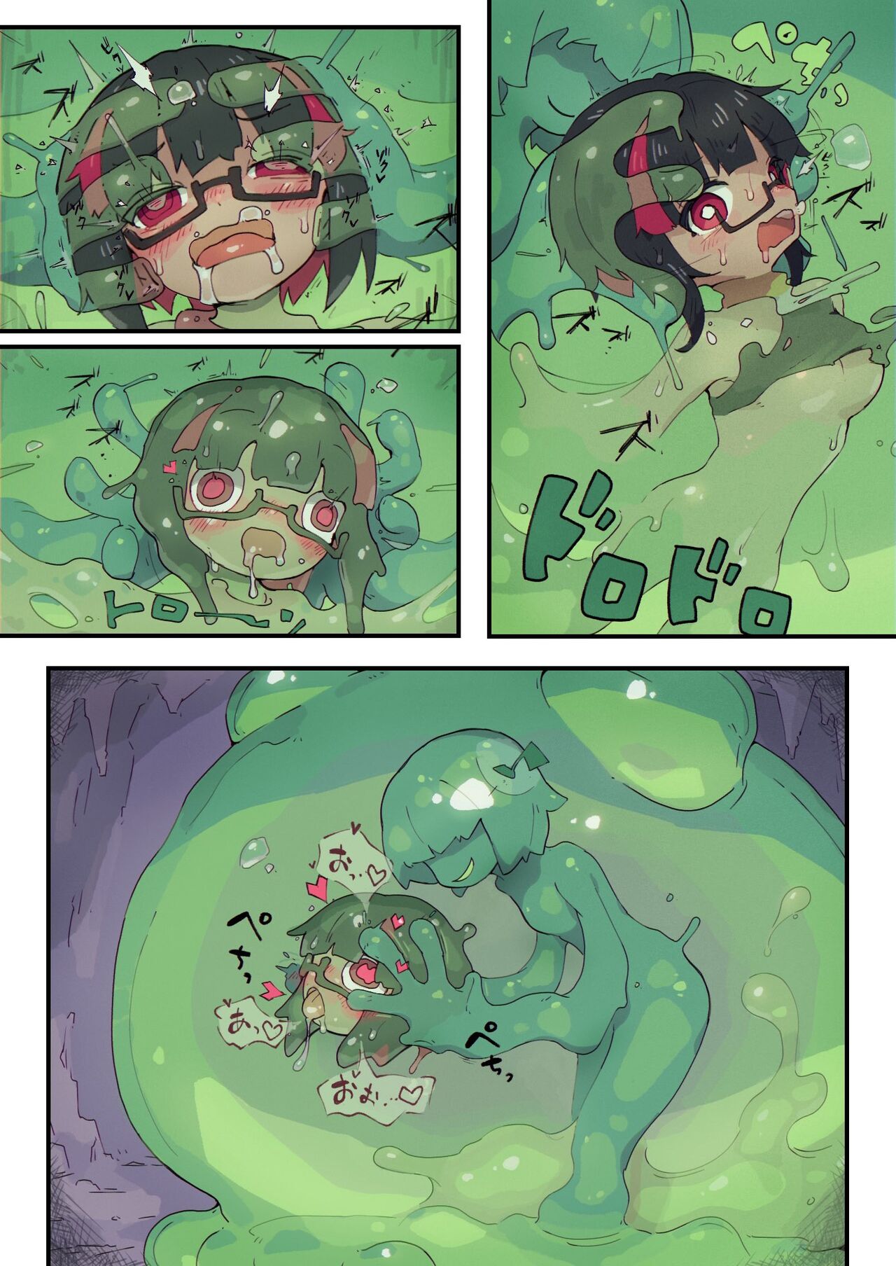 Rignetta's Adventure Special Edition page 13