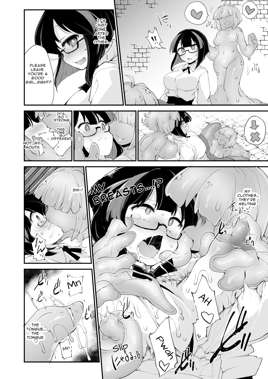 Rignetta's Adventure Special Edition page 37