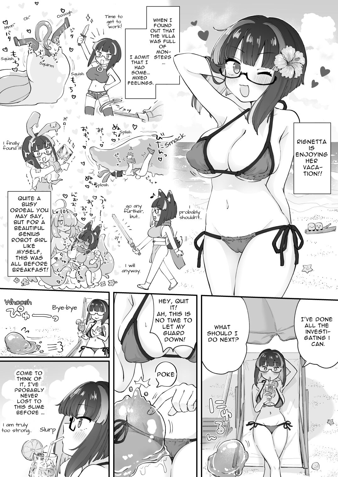 Rignetta's Adventure Special Edition page 5