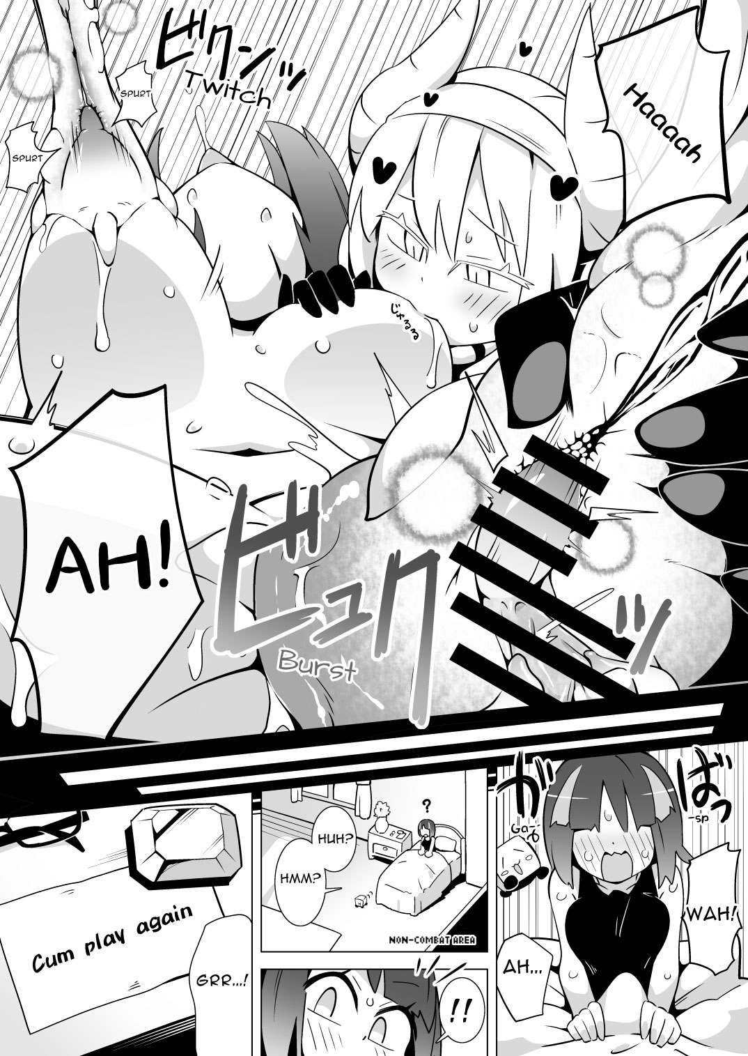 Rignetta's Adventure Special Edition page 62