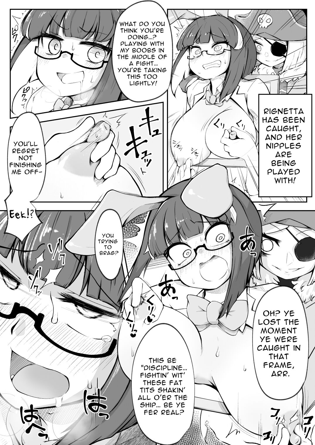 Rignetta's Adventure Special Edition page 71