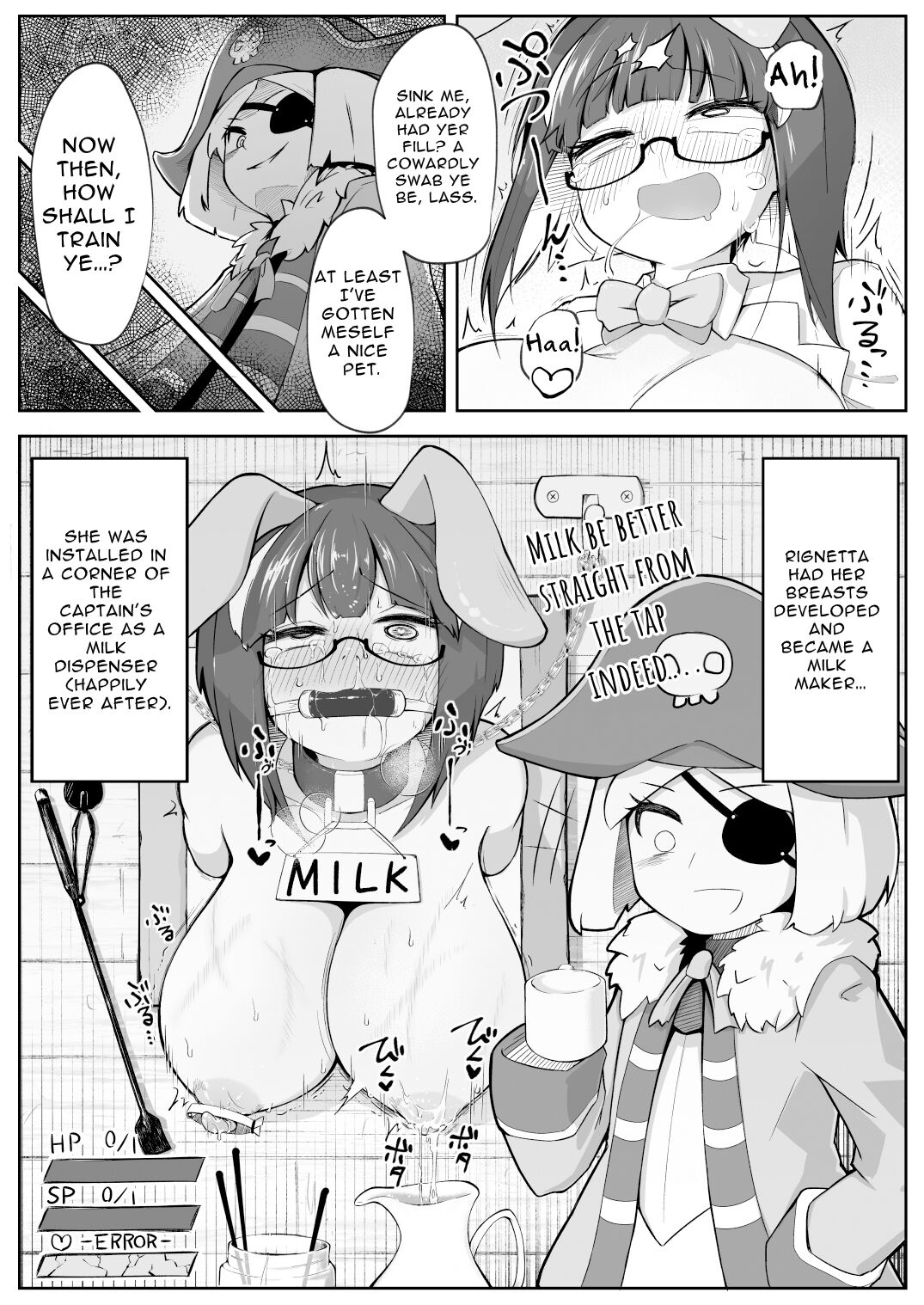 Rignetta's Adventure Special Edition page 75