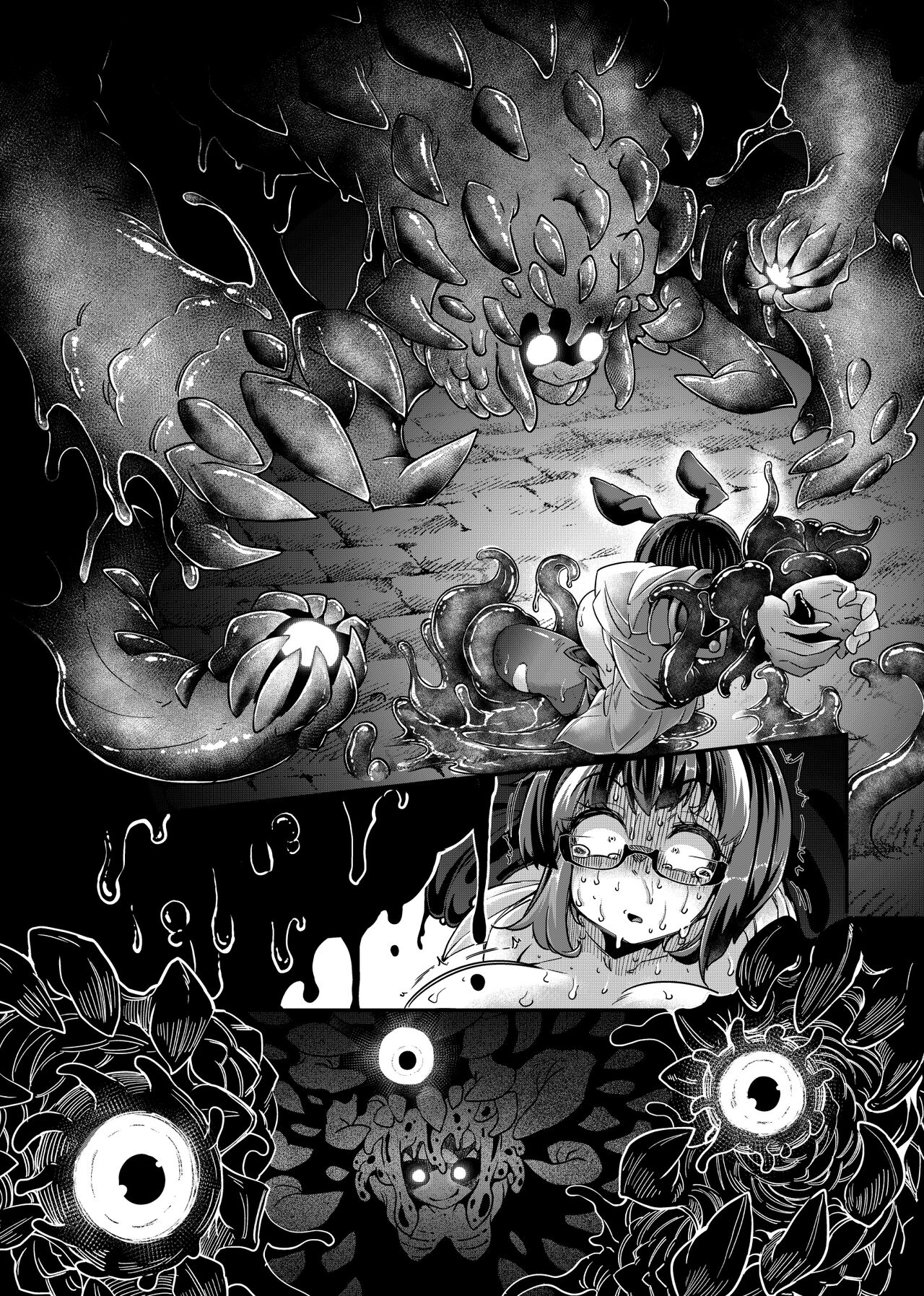 Rignetta vs Dungeon of the Evil God page 11
