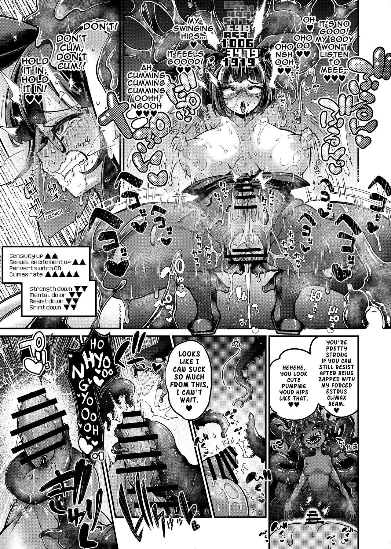 Rignetta vs Dungeon of the Evil God page 14