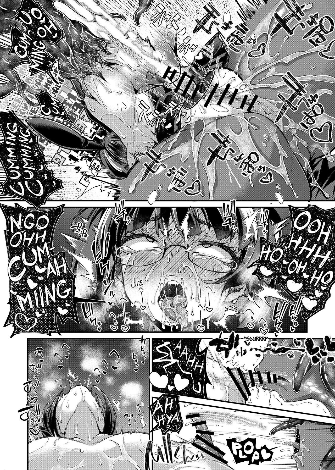 Rignetta vs Dungeon of the Evil God page 23