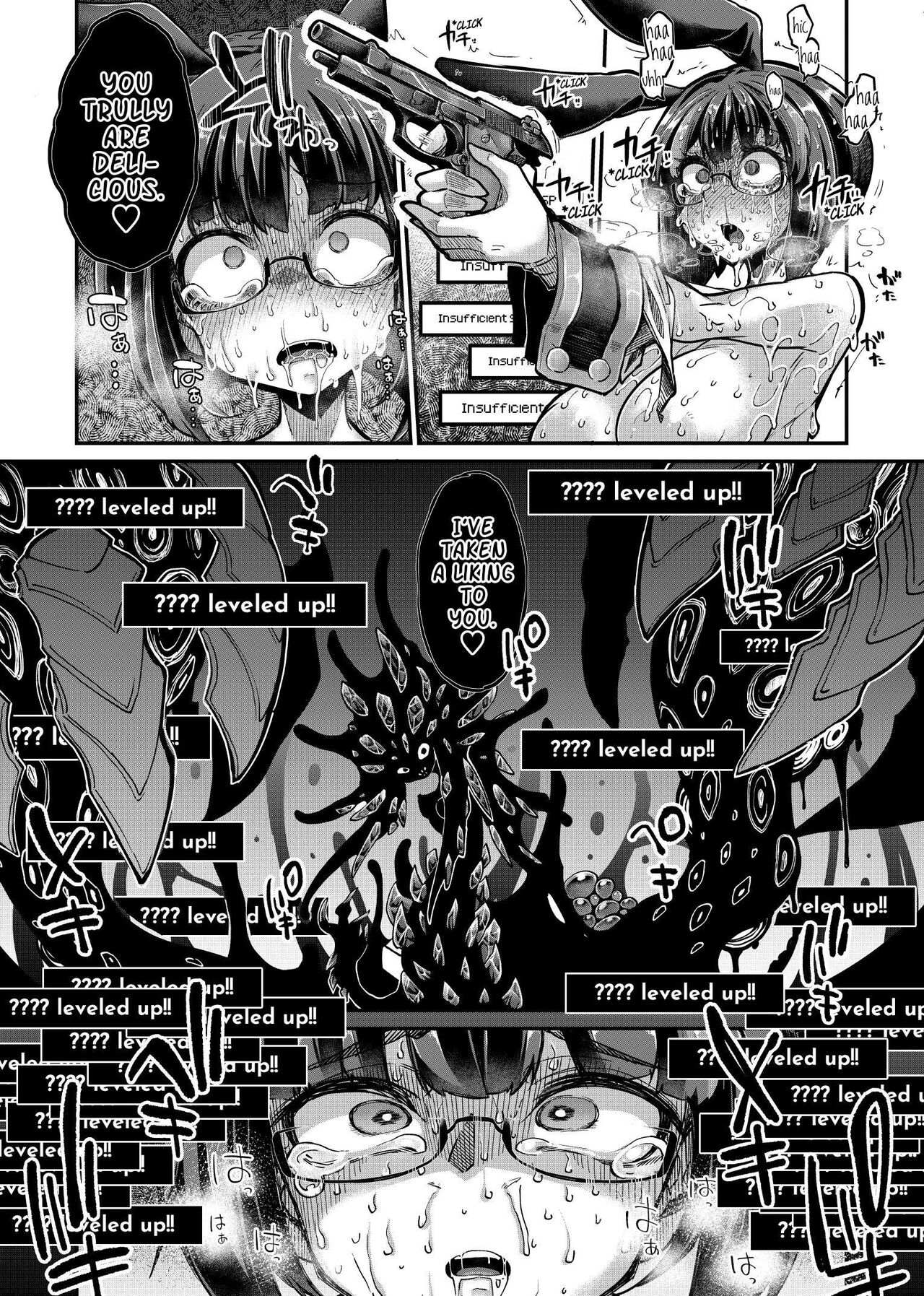Rignetta vs Dungeon of the Evil God page 26