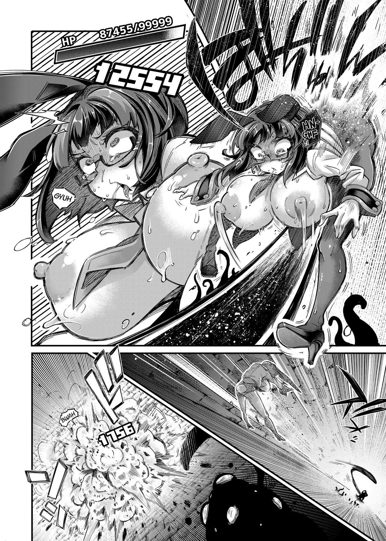 Rignetta vs Dungeon of the Evil God page 5