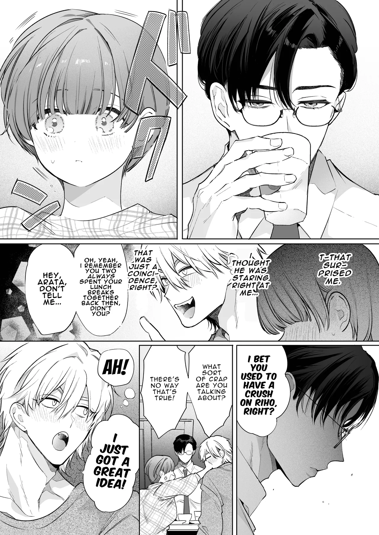 Riho NTR ~Ordered By My Husband to Get Fucked By His Colleague~ page 10