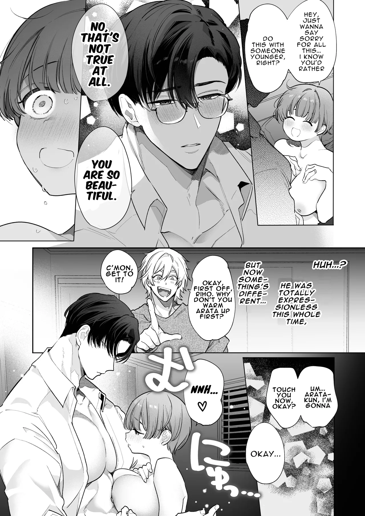 Riho NTR ~Ordered By My Husband to Get Fucked By His Colleague~ page 14
