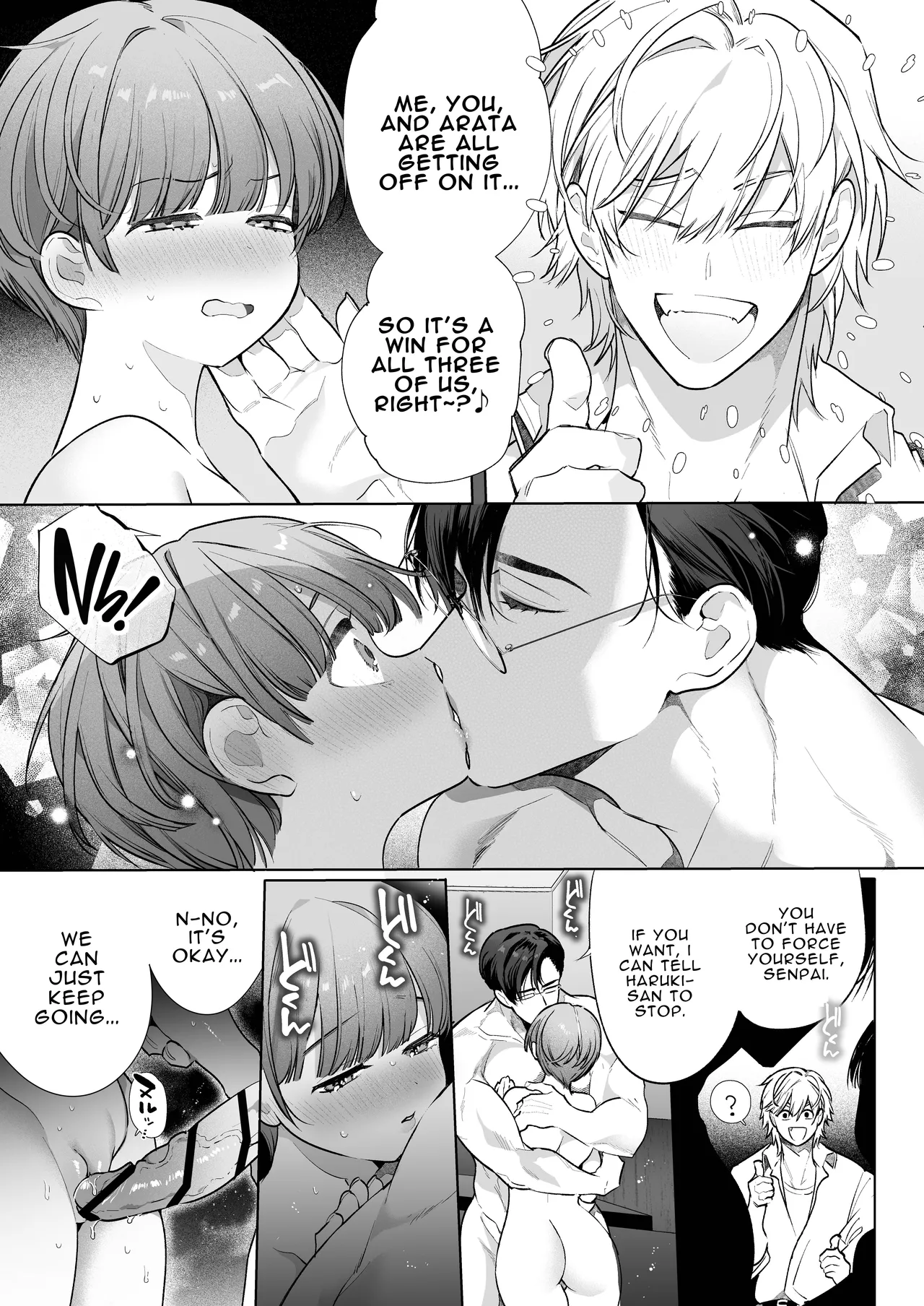 Riho NTR ~Ordered By My Husband to Get Fucked By His Colleague~ page 36