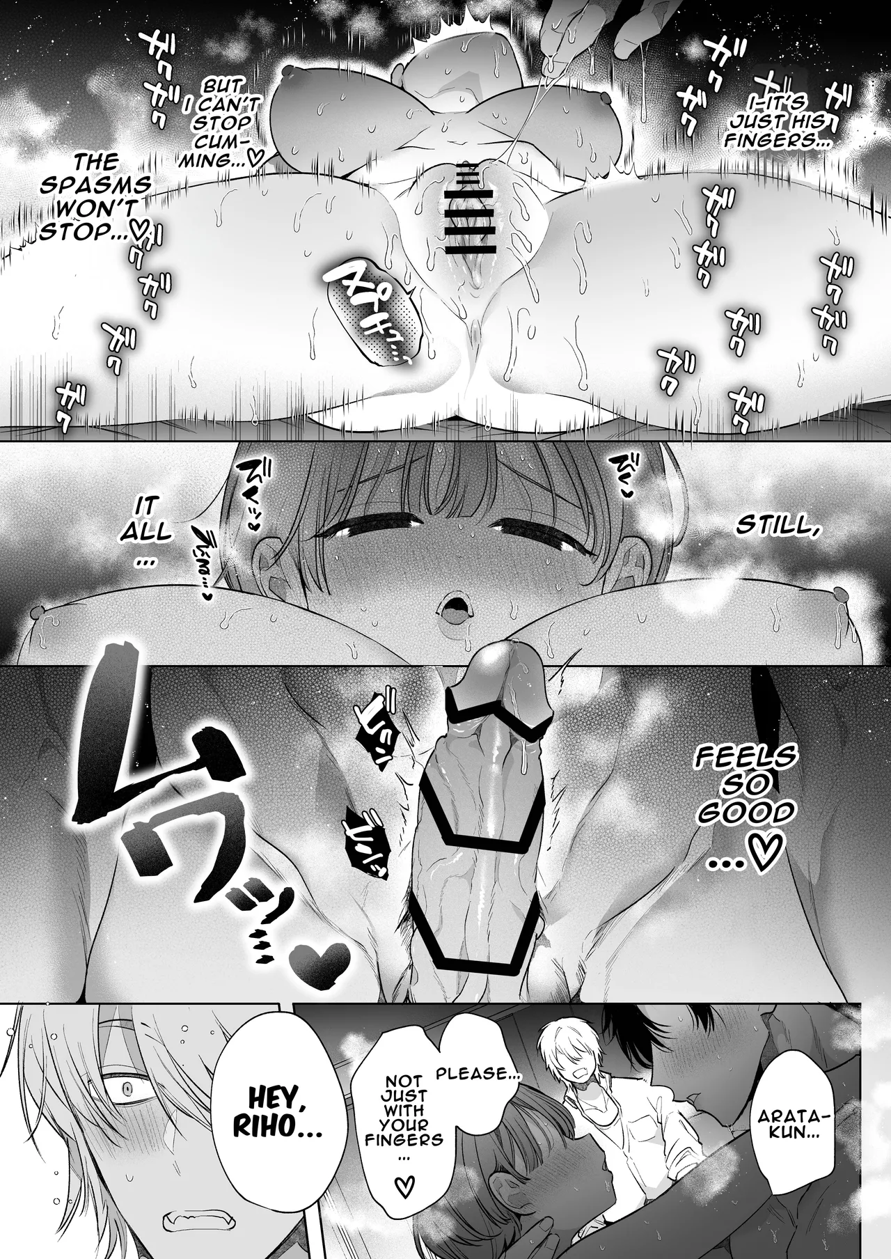 Riho NTR ~Ordered By My Husband to Get Fucked By His Colleague~ page 39