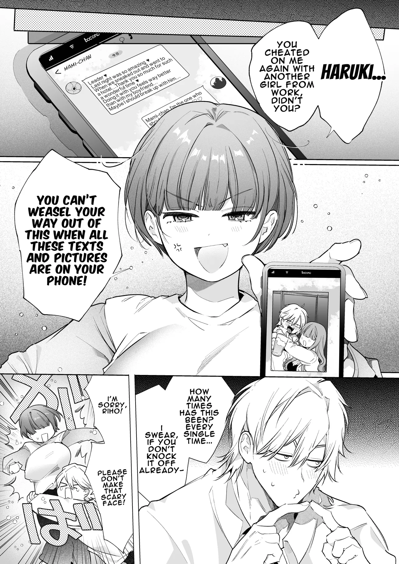Riho NTR ~Ordered By My Husband to Get Fucked By His Colleague~ page 4