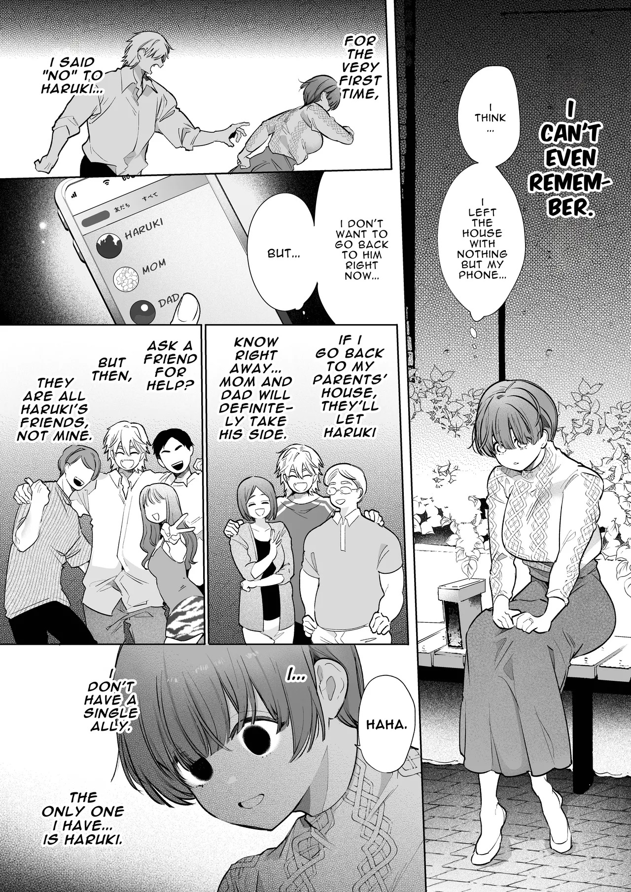Riho NTR ~Ordered By My Husband to Get Fucked By His Colleague~ page 49