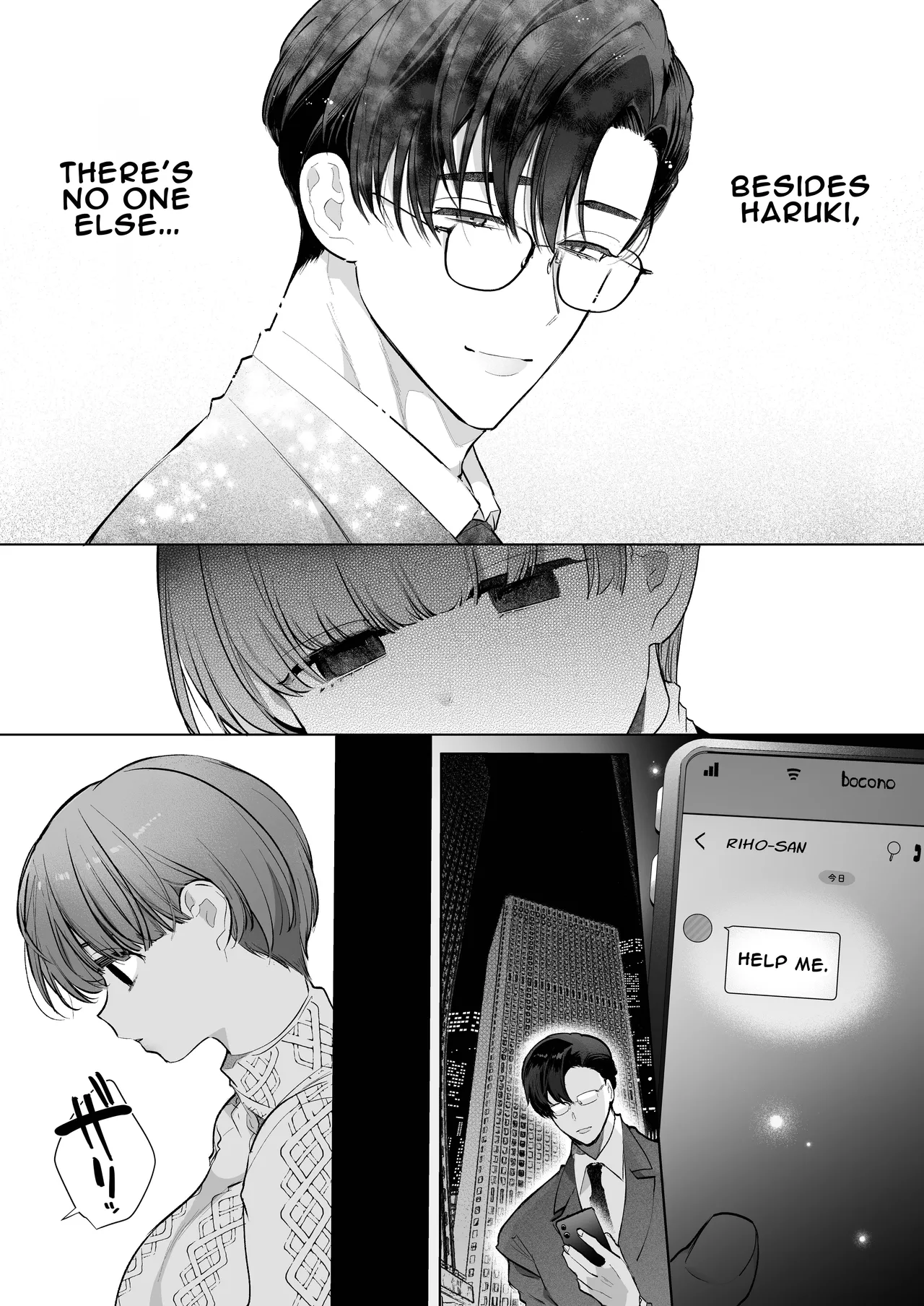 Riho NTR ~Ordered By My Husband to Get Fucked By His Colleague~ page 50