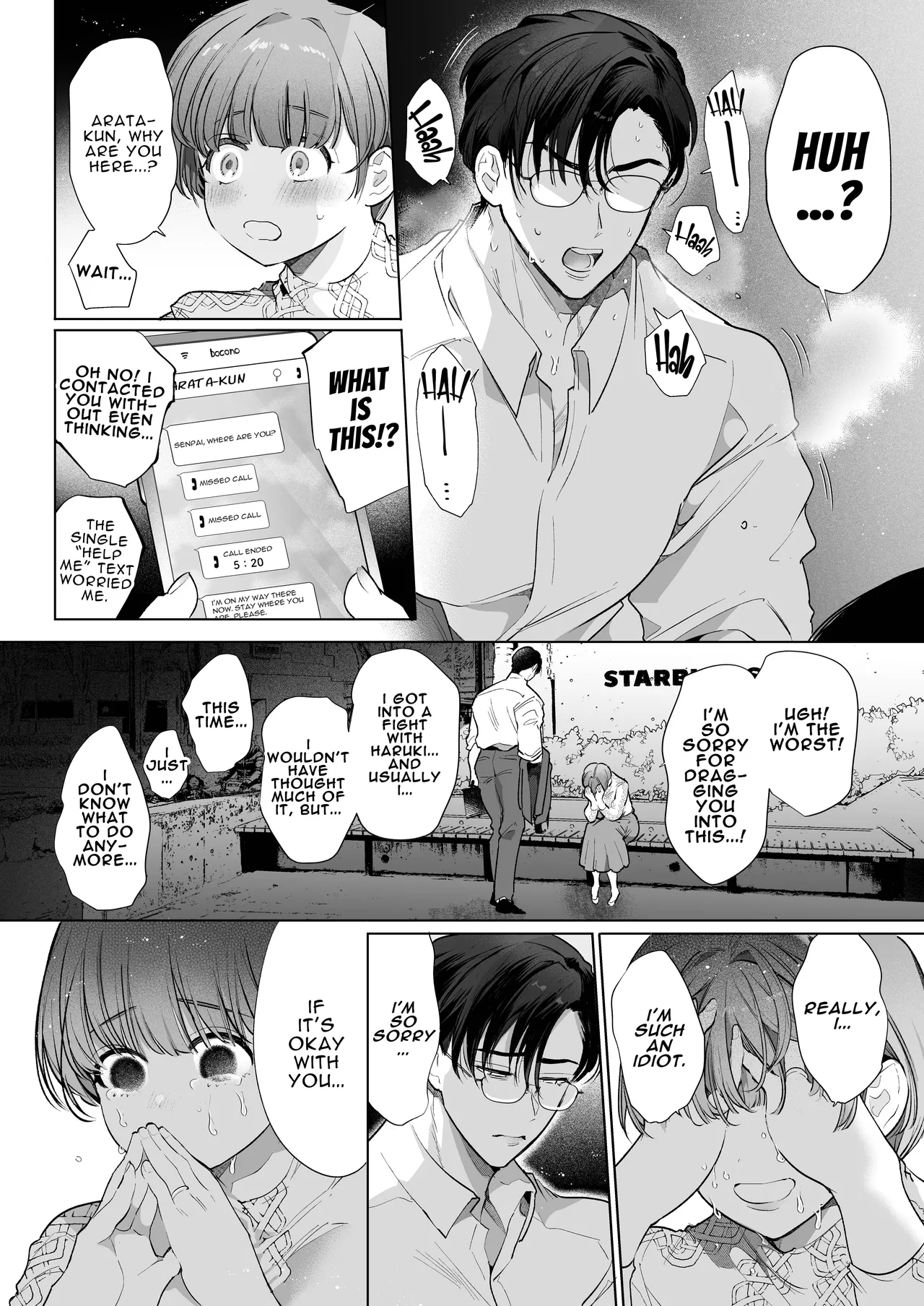 Riho NTR ~Ordered By My Husband to Get Fucked By His Colleague~ page 51