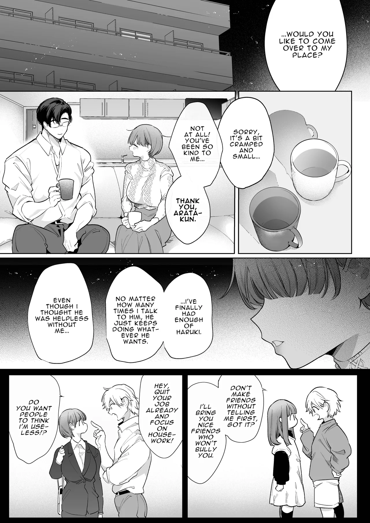 Riho NTR ~Ordered By My Husband to Get Fucked By His Colleague~ page 52