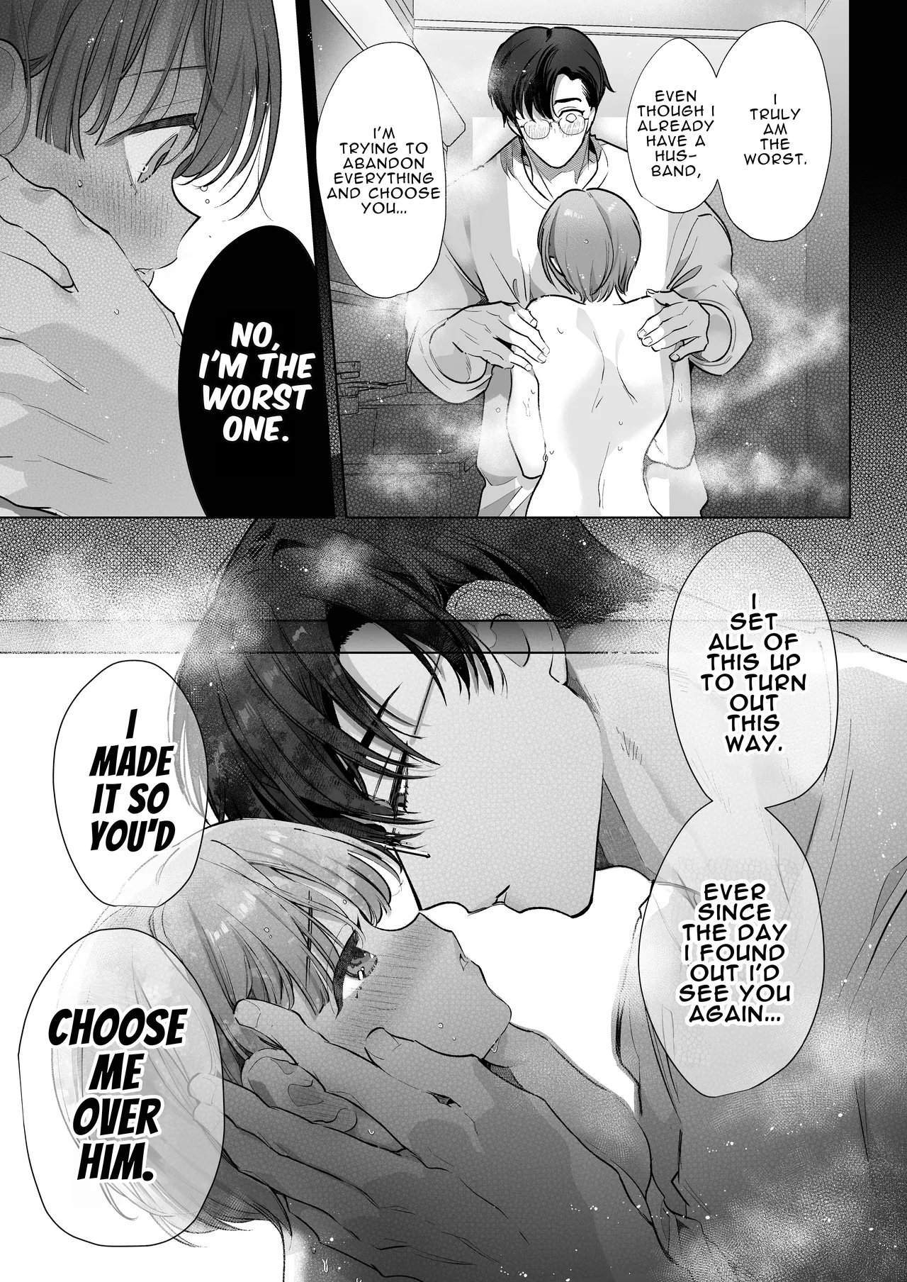 Riho NTR ~Ordered By My Husband to Get Fucked By His Colleague~ page 58