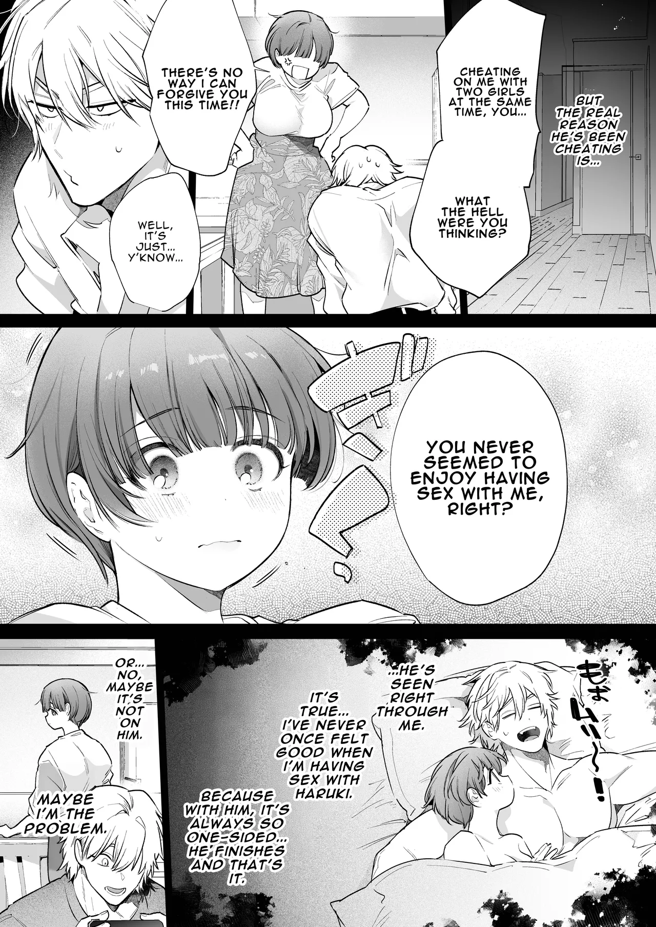 Riho NTR ~Ordered By My Husband to Get Fucked By His Colleague~ page 6