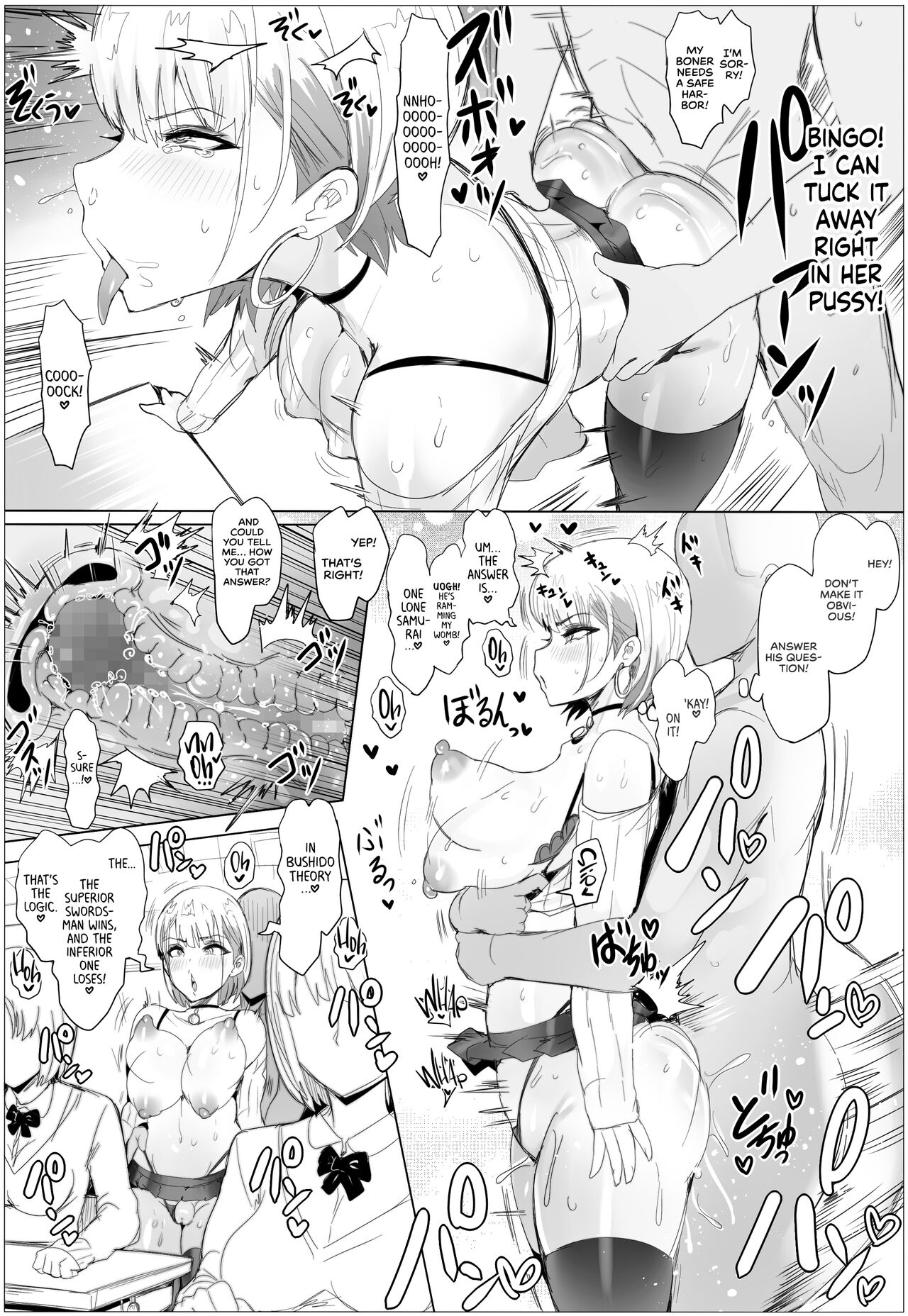 Riimu is Down for Anything 2 page 11