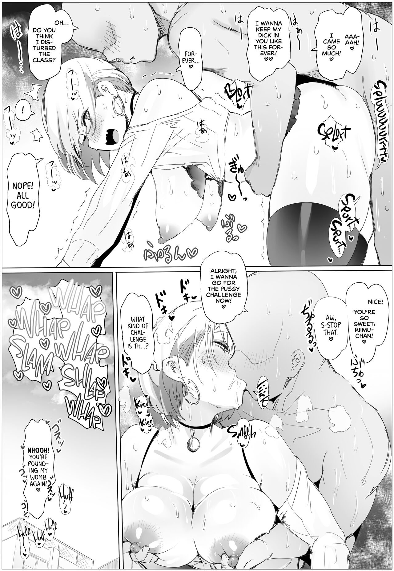 Riimu is Down for Anything 2 page 13